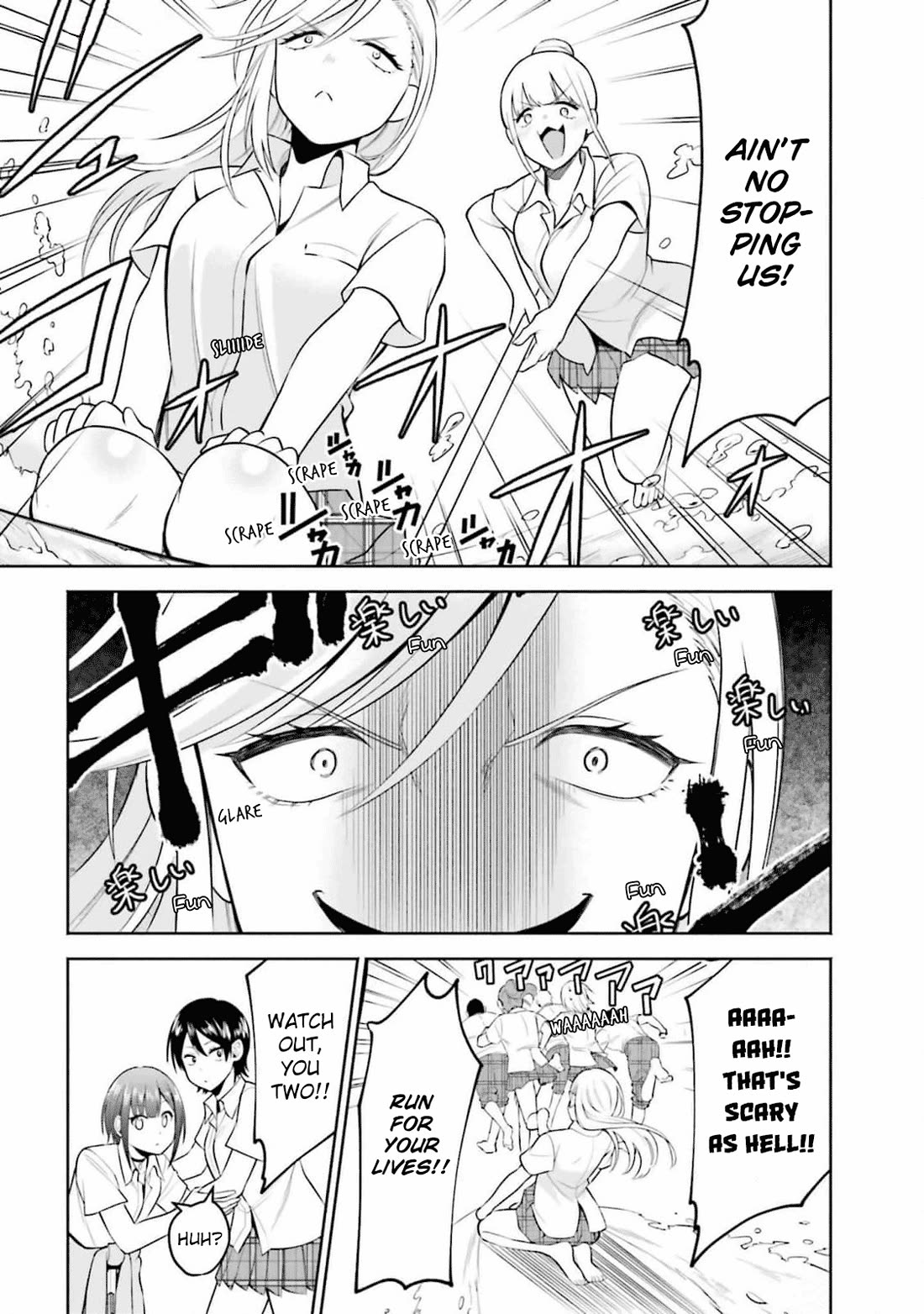 Rin-chan wa Suezen Shitai Chapter 29 - Page 4
