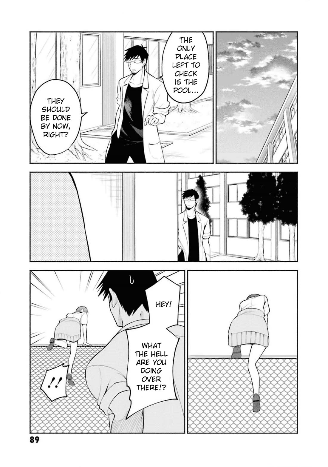 Rin-chan wa Suezen Shitai Chapter 29 - Page 8