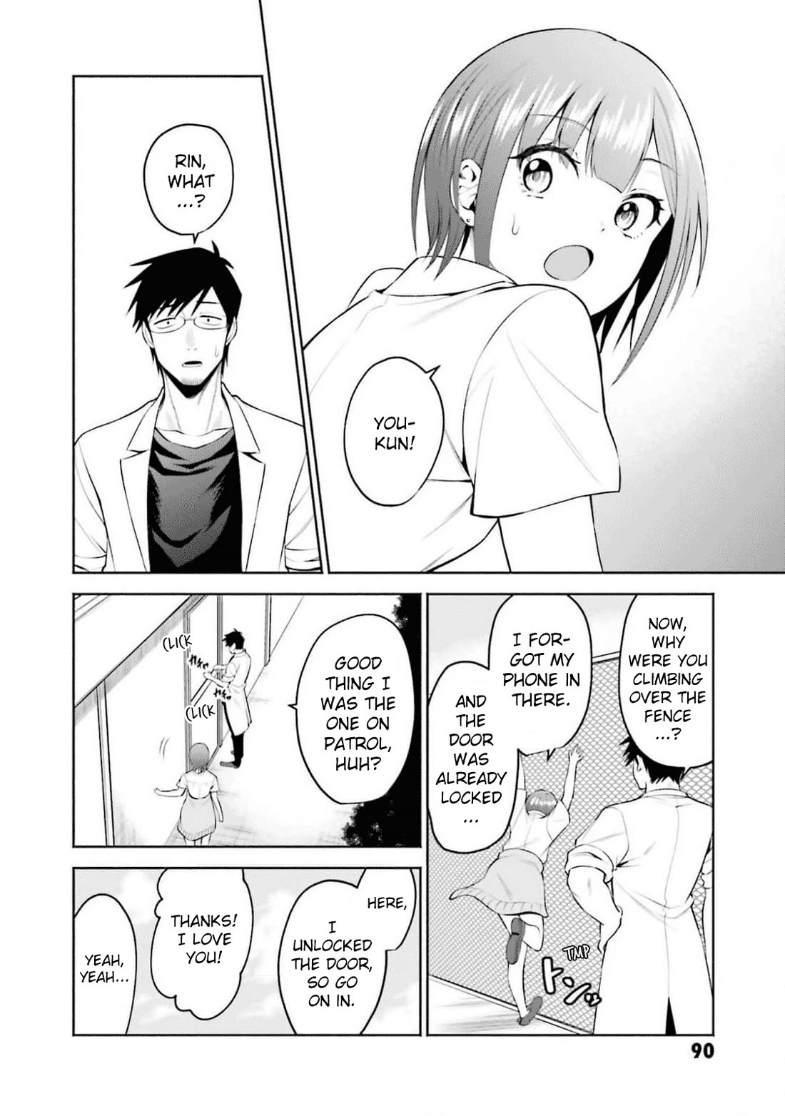 Rin-chan wa Suezen Shitai Chapter 29 - Page 9