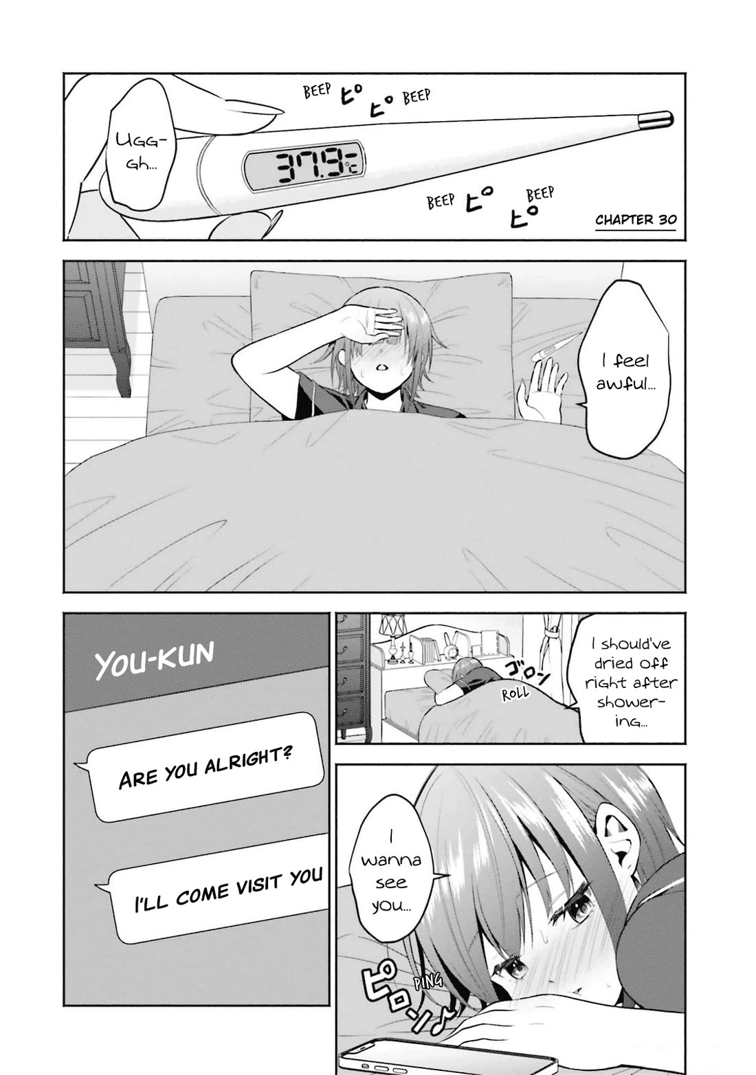 Rin-chan wa Suezen Shitai Chapter 30 - Page 0