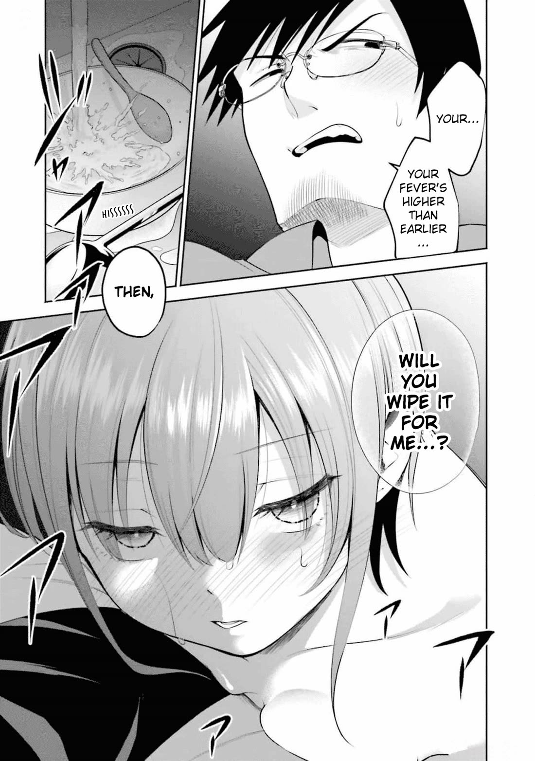Rin-chan wa Suezen Shitai Chapter 30 - Page 16