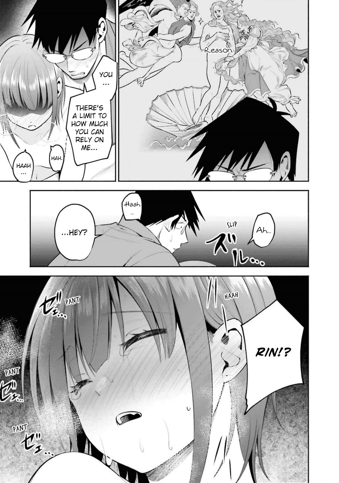 Rin-chan wa Suezen Shitai Chapter 30 - Page 20