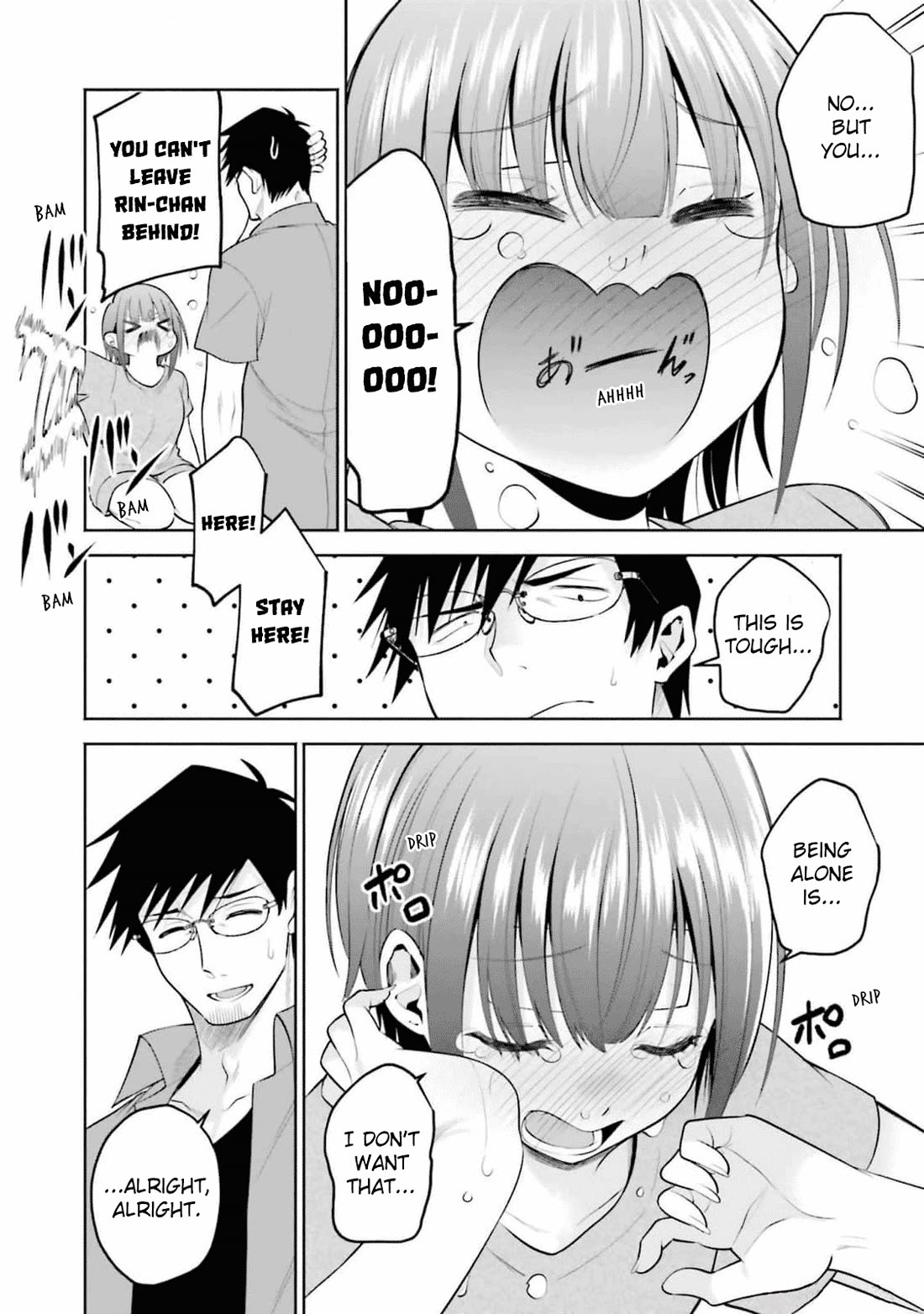 Rin-chan wa Suezen Shitai Chapter 30 - Page 23