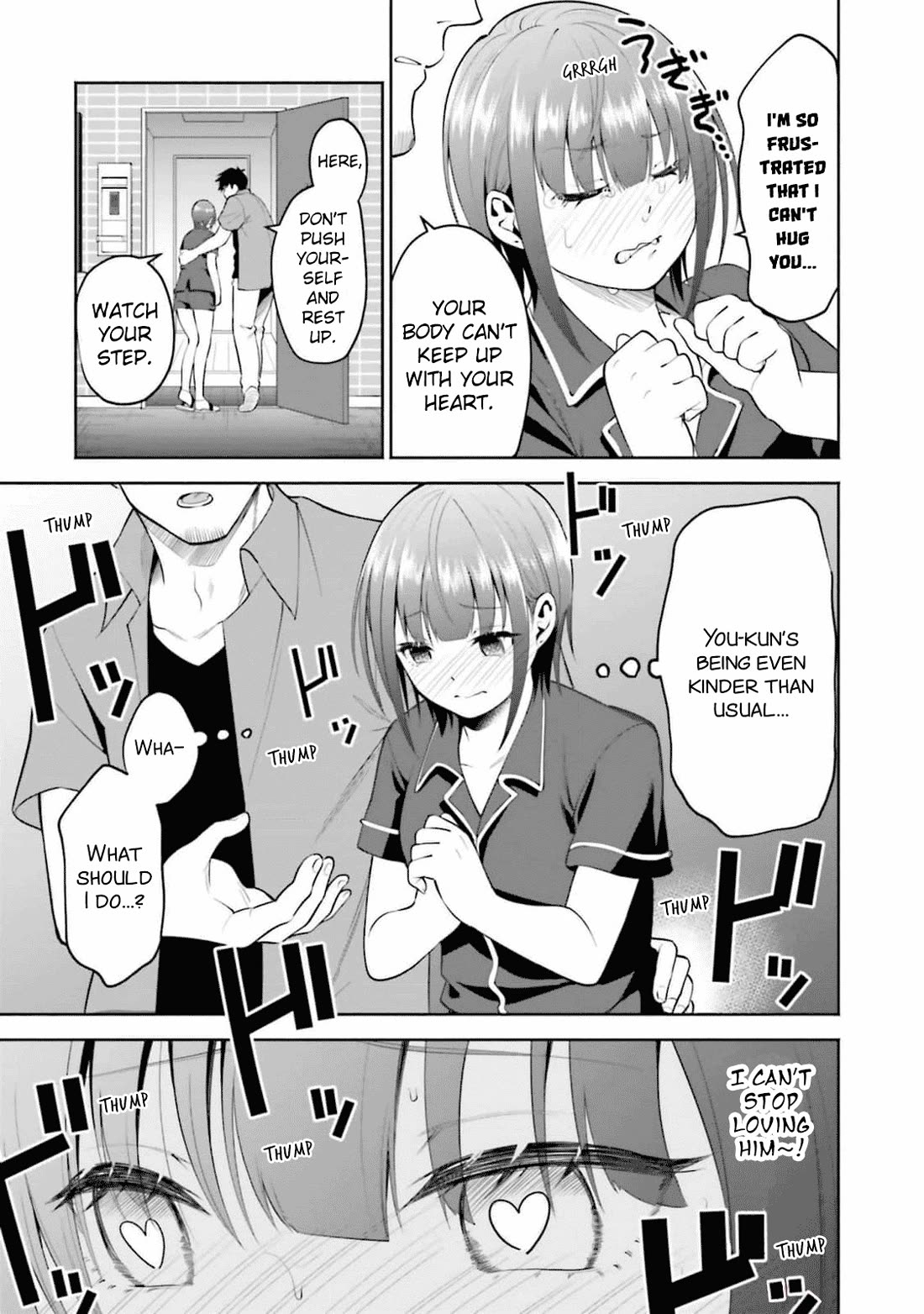 Rin-chan wa Suezen Shitai Chapter 30 - Page 4