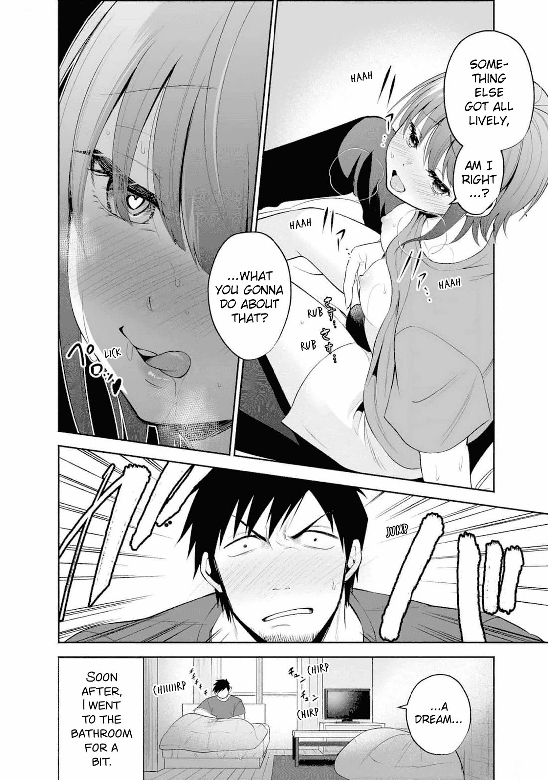Rin-chan wa Suezen Shitai Chapter 31.5 - Page 12