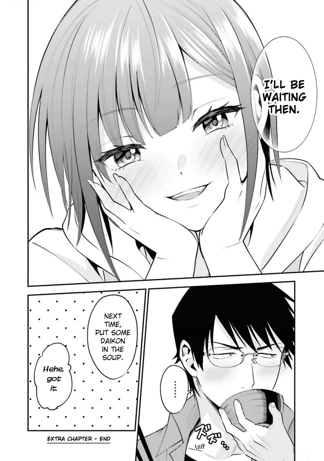 Rin-chan wa Suezen Shitai Chapter 31.5 - Page 7