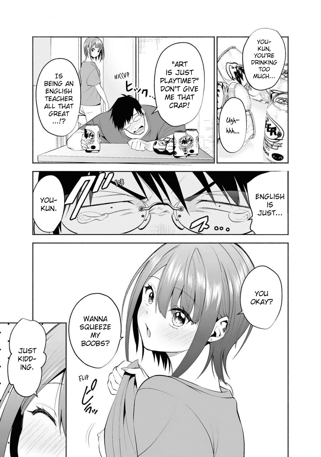 Rin-chan wa Suezen Shitai Chapter 31.5 - Page 9
