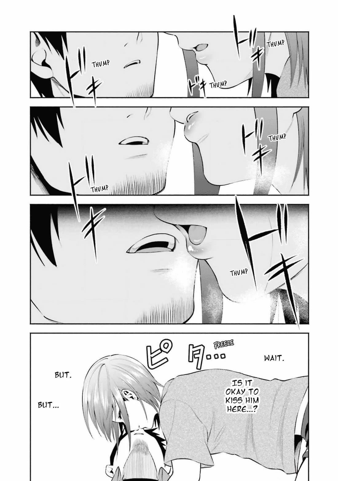 Rin-chan wa Suezen Shitai Chapter 31 - Page 12