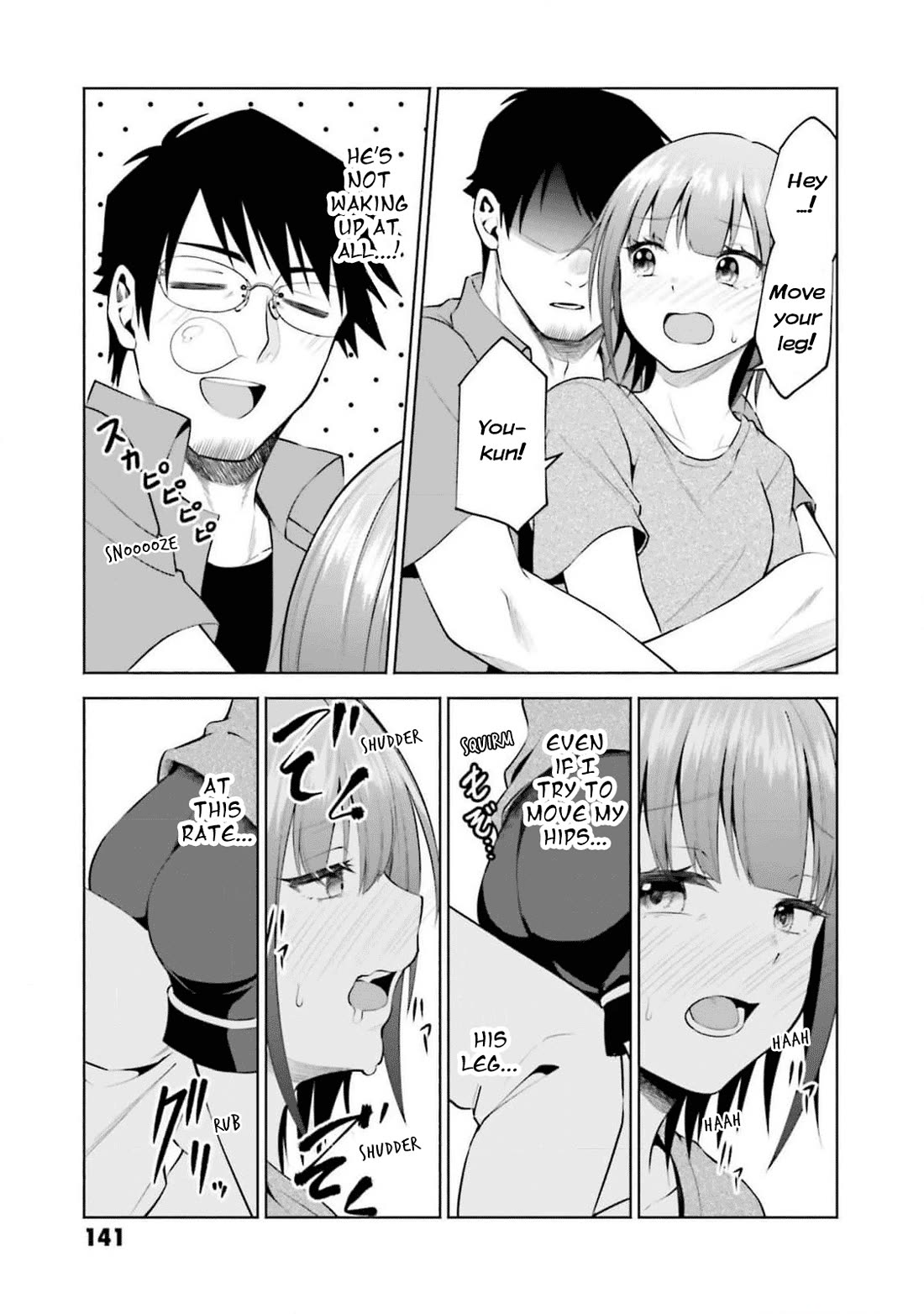 Rin-chan wa Suezen Shitai Chapter 31 - Page 8