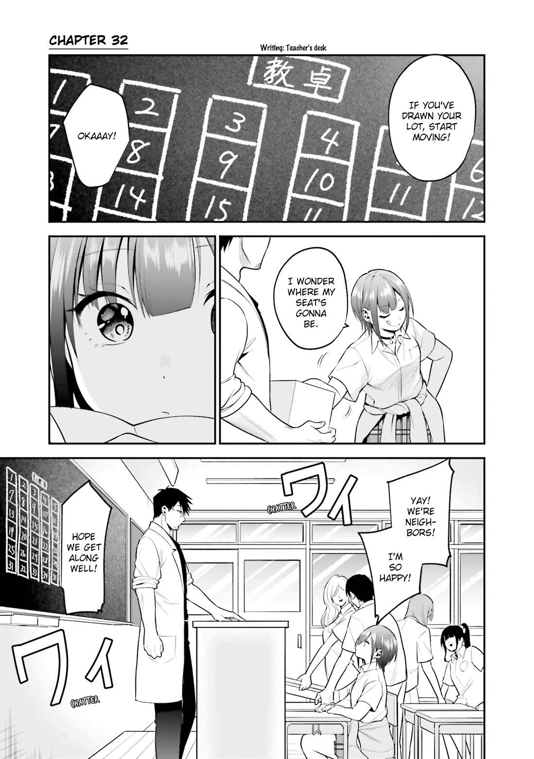 Rin-chan wa Suezen Shitai Chapter 32 - Page 4