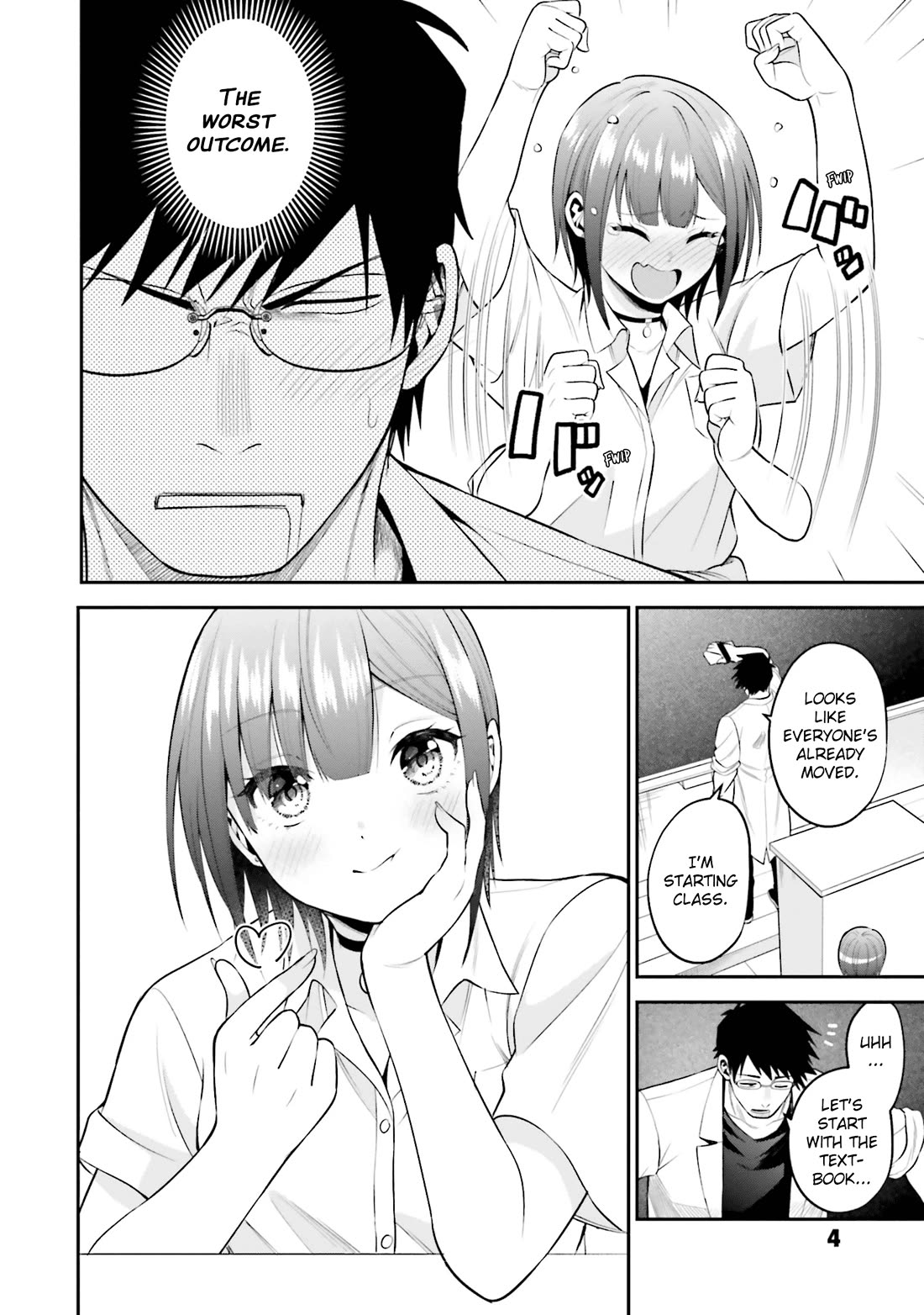 Rin-chan wa Suezen Shitai Chapter 32 - Page 5