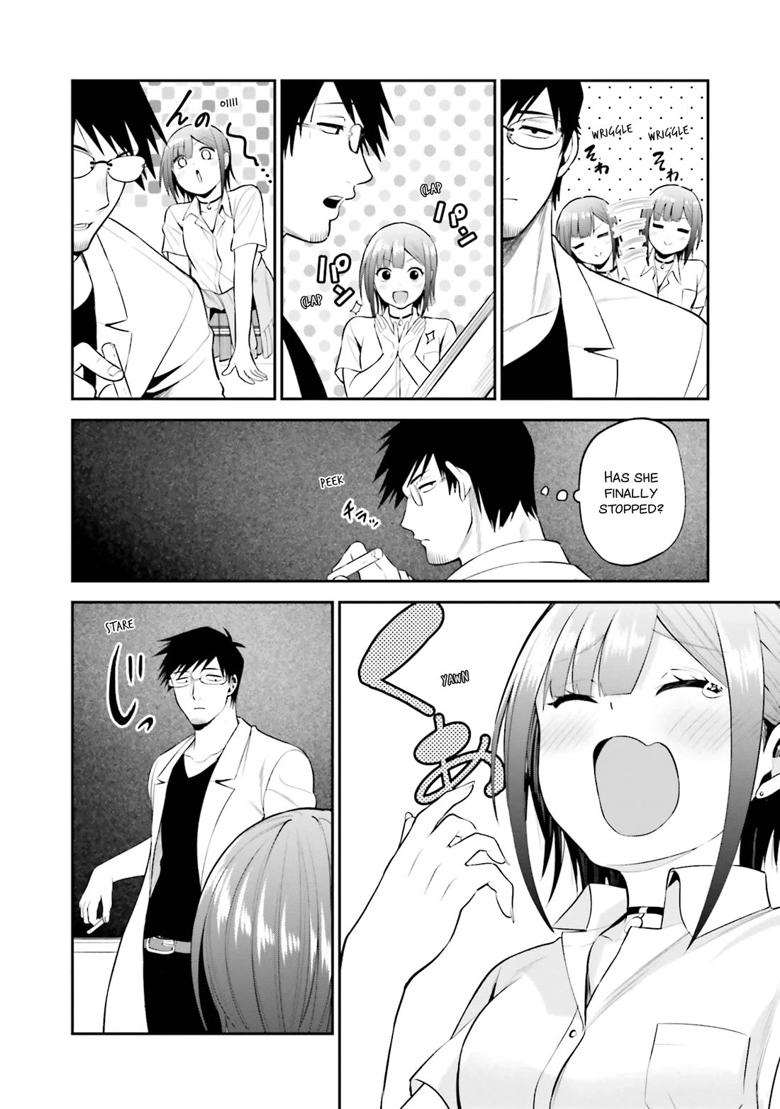 Rin-chan wa Suezen Shitai Chapter 32 - Page 7