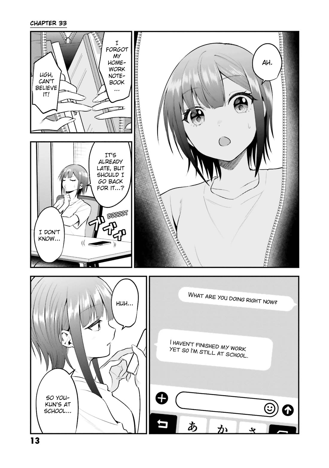 Rin-chan wa Suezen Shitai Chapter 33 - Page 0
