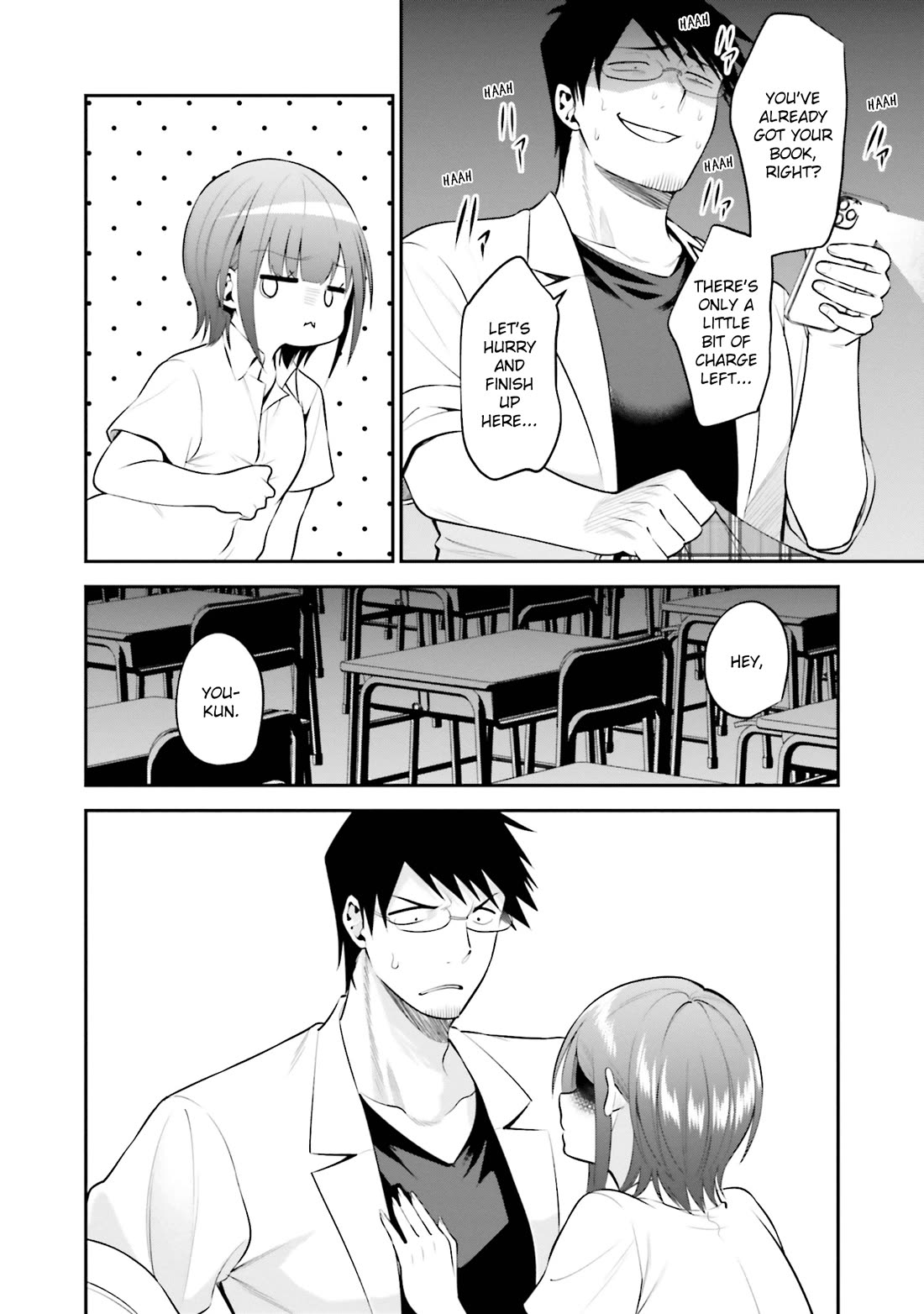 Rin-chan wa Suezen Shitai Chapter 33 - Page 11