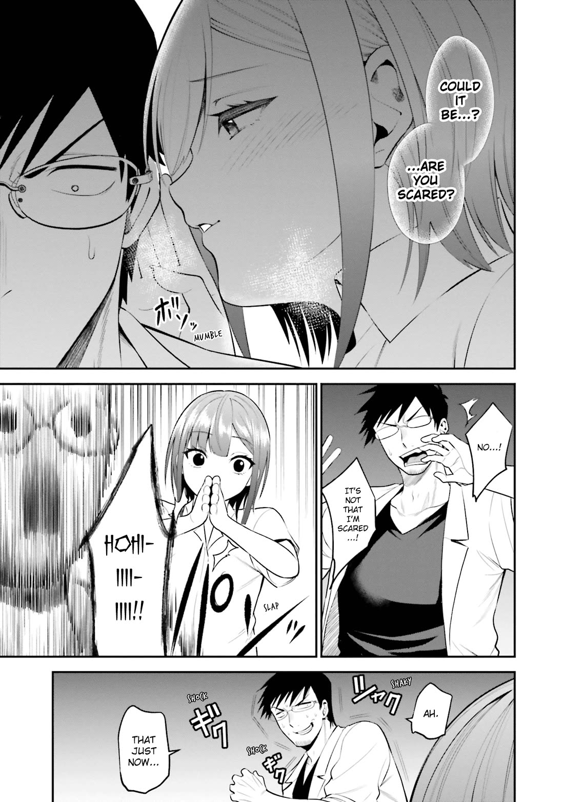 Rin-chan wa Suezen Shitai Chapter 33 - Page 12