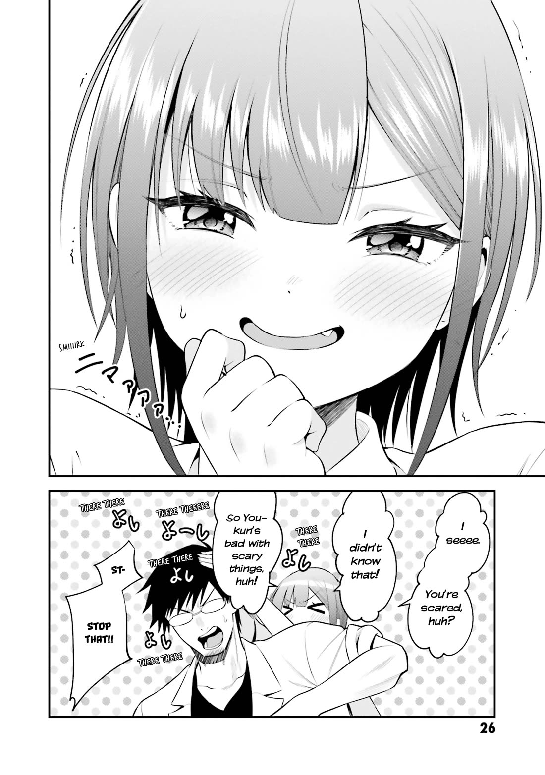Rin-chan wa Suezen Shitai Chapter 33 - Page 13