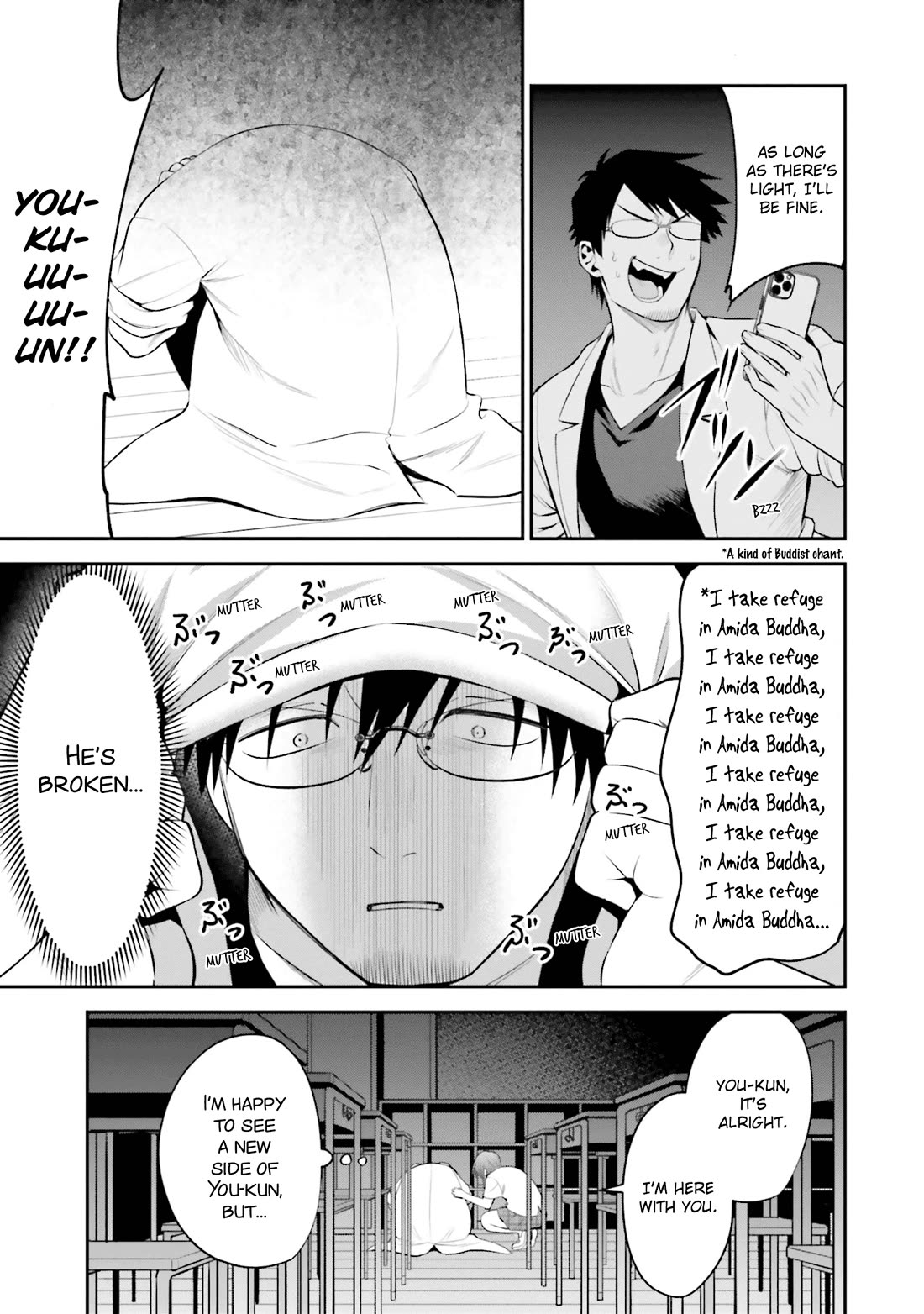 Rin-chan wa Suezen Shitai Chapter 33 - Page 14