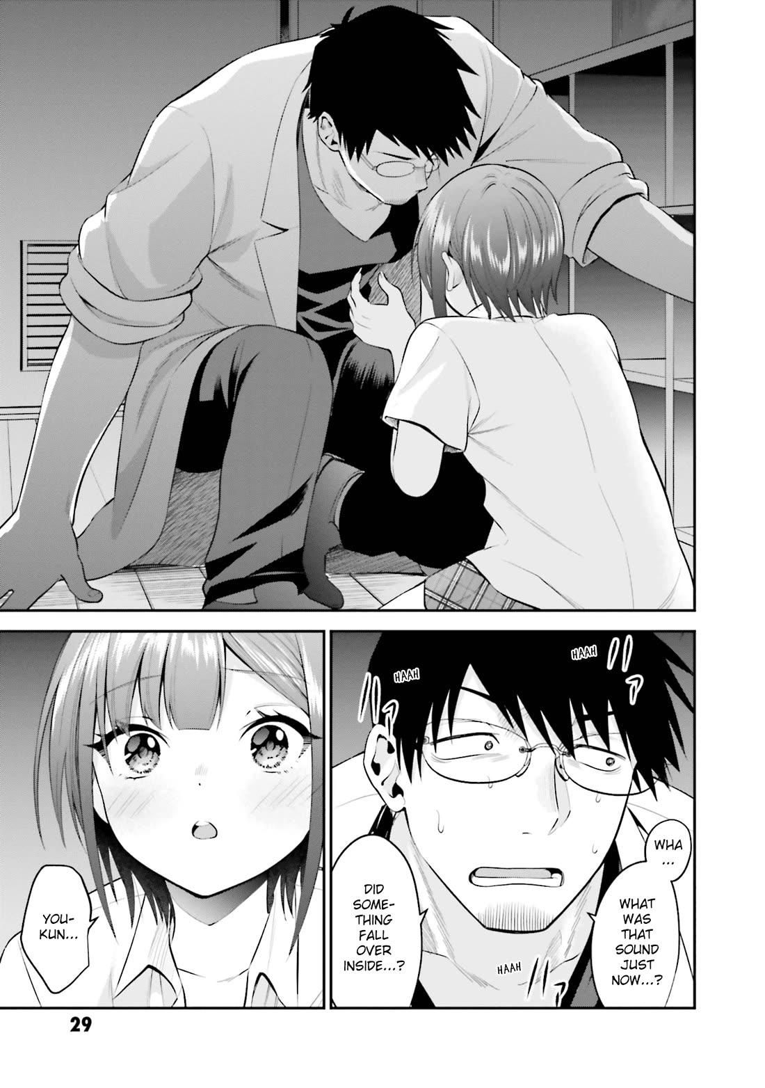 Rin-chan wa Suezen Shitai Chapter 33 - Page 16