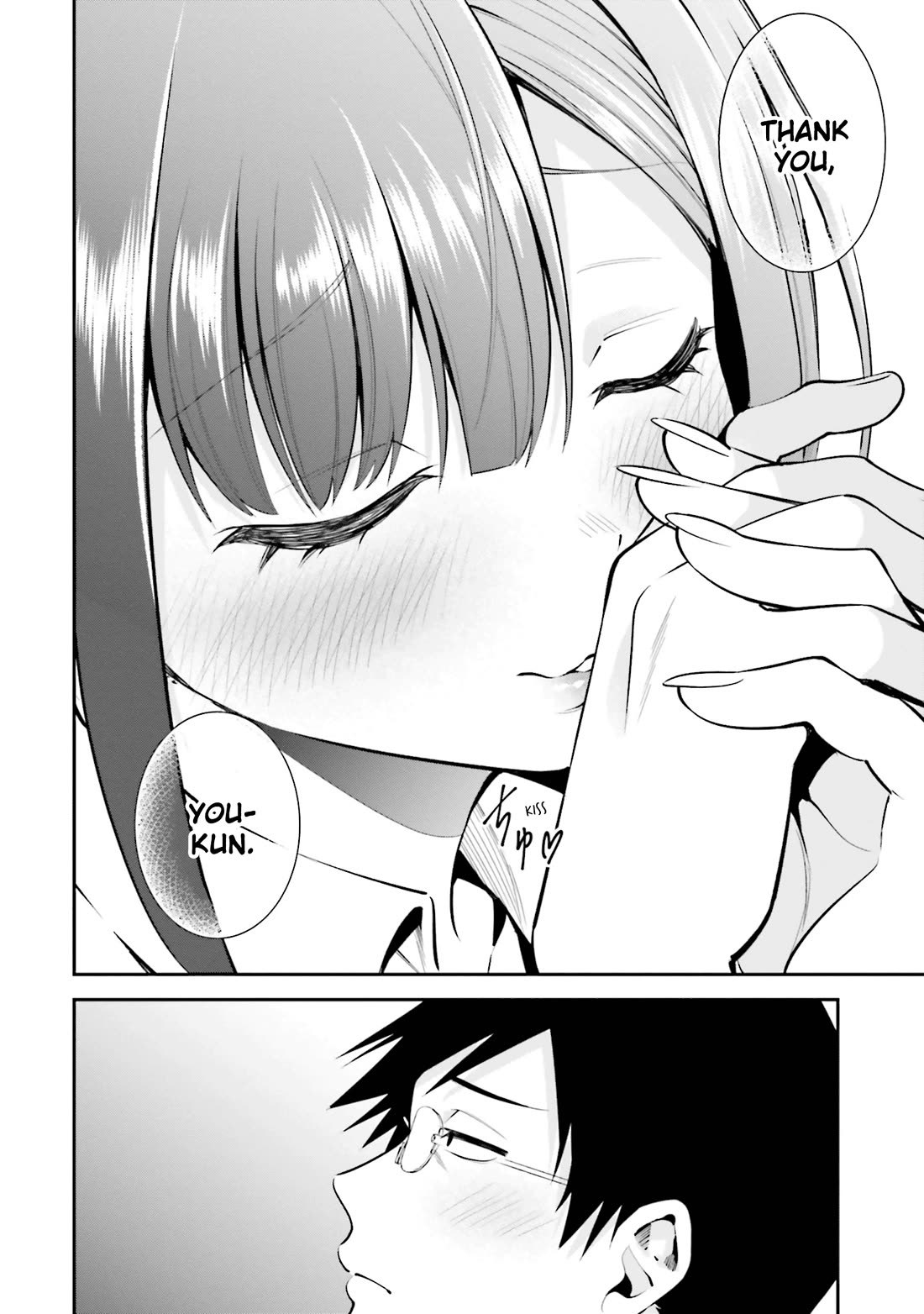 Rin-chan wa Suezen Shitai Chapter 33 - Page 19