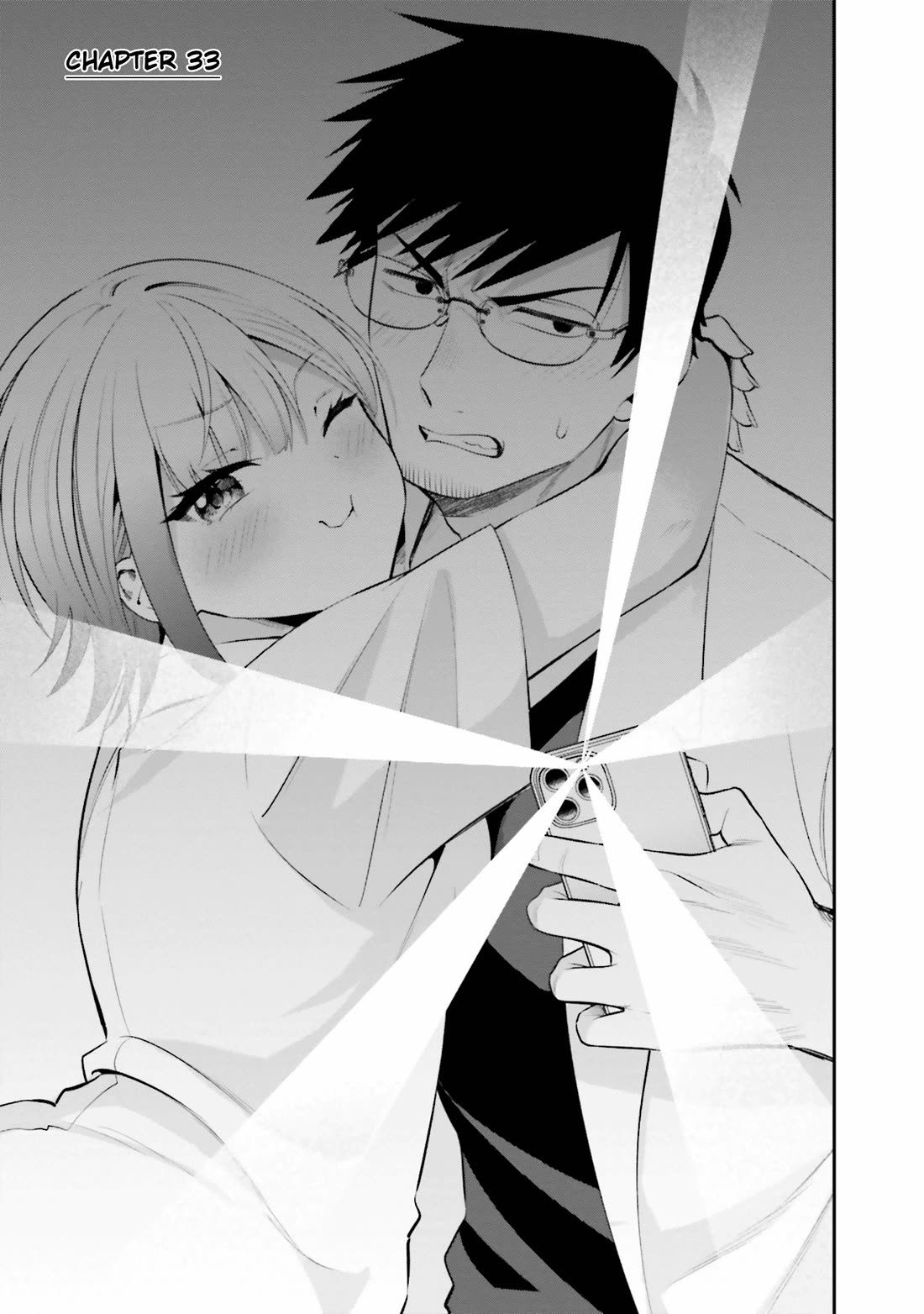 Rin-chan wa Suezen Shitai Chapter 33 - Page 2