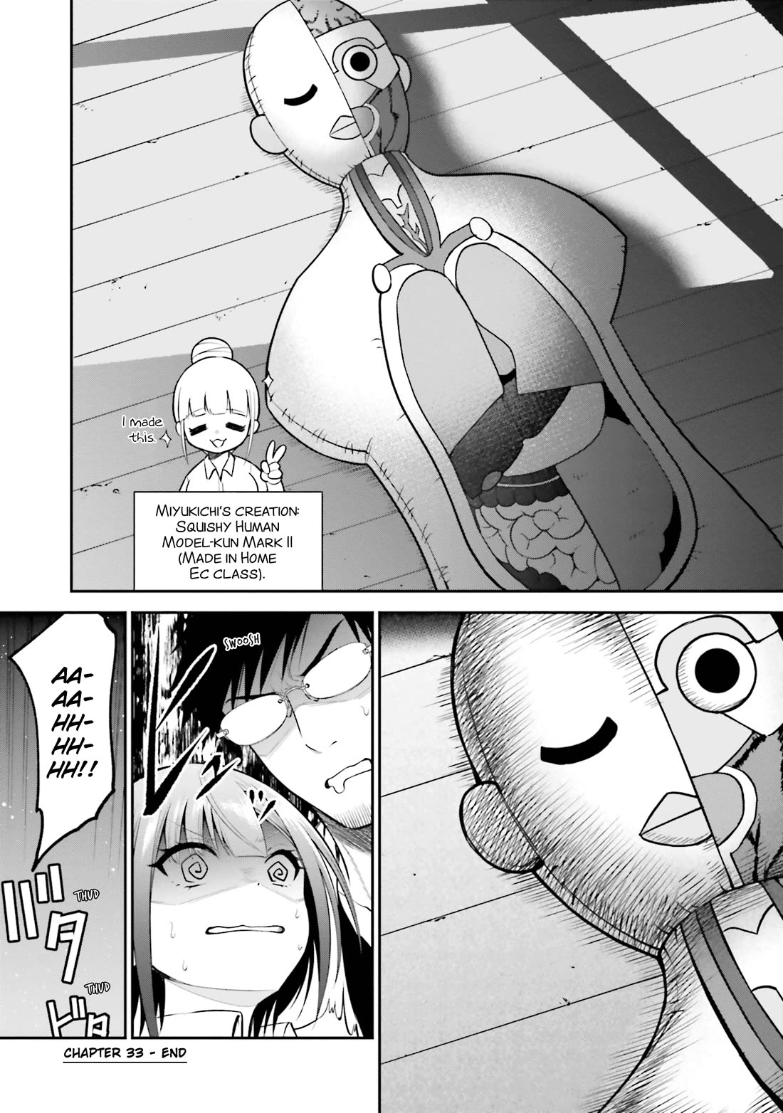 Rin-chan wa Suezen Shitai Chapter 33 - Page 21