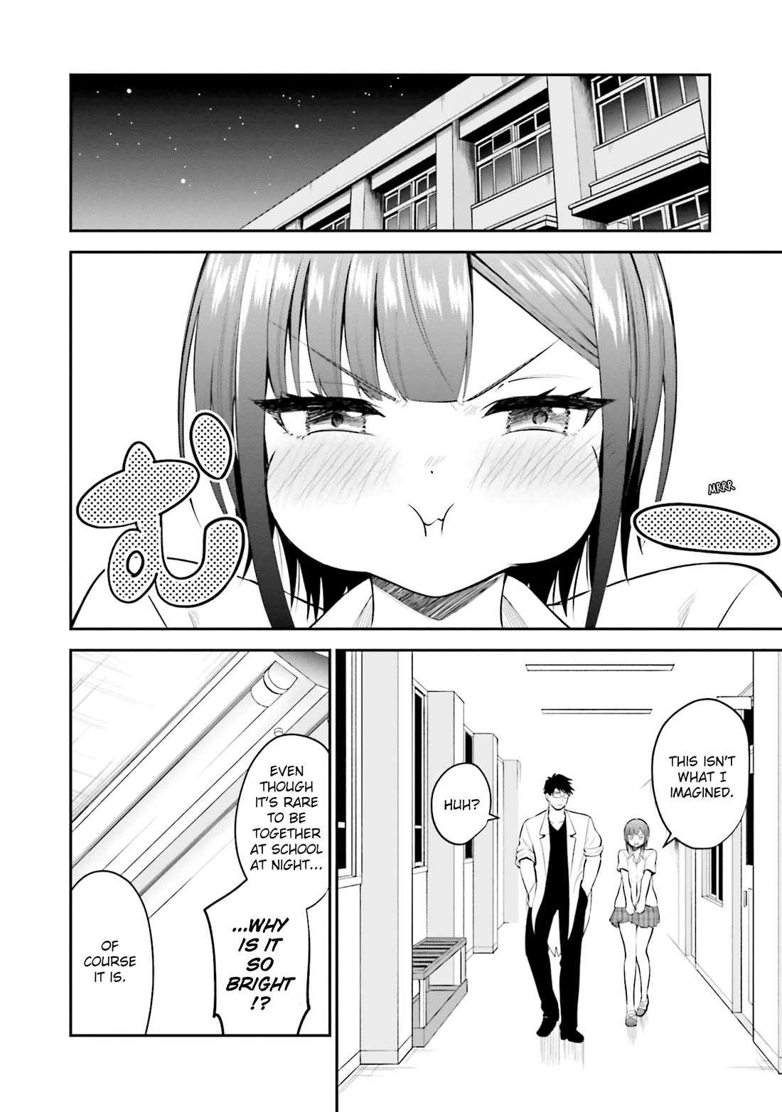 Rin-chan wa Suezen Shitai Chapter 33 - Page 3