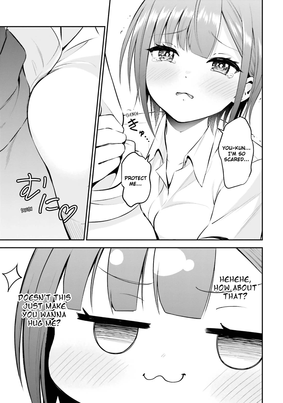 Rin-chan wa Suezen Shitai Chapter 33 - Page 6