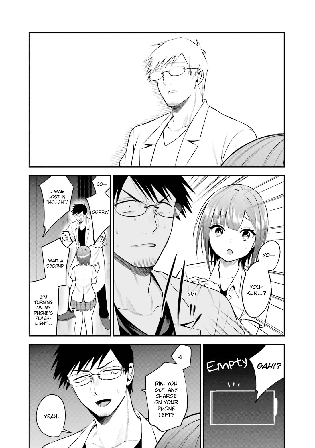 Rin-chan wa Suezen Shitai Chapter 33 - Page 7