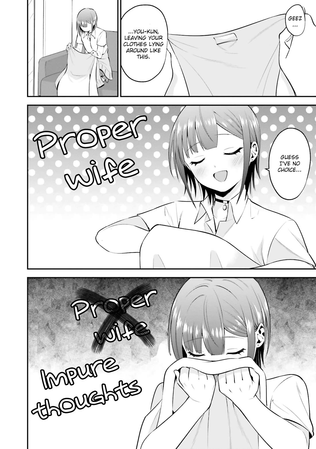 Rin-chan wa Suezen Shitai Chapter 34 - Page 4