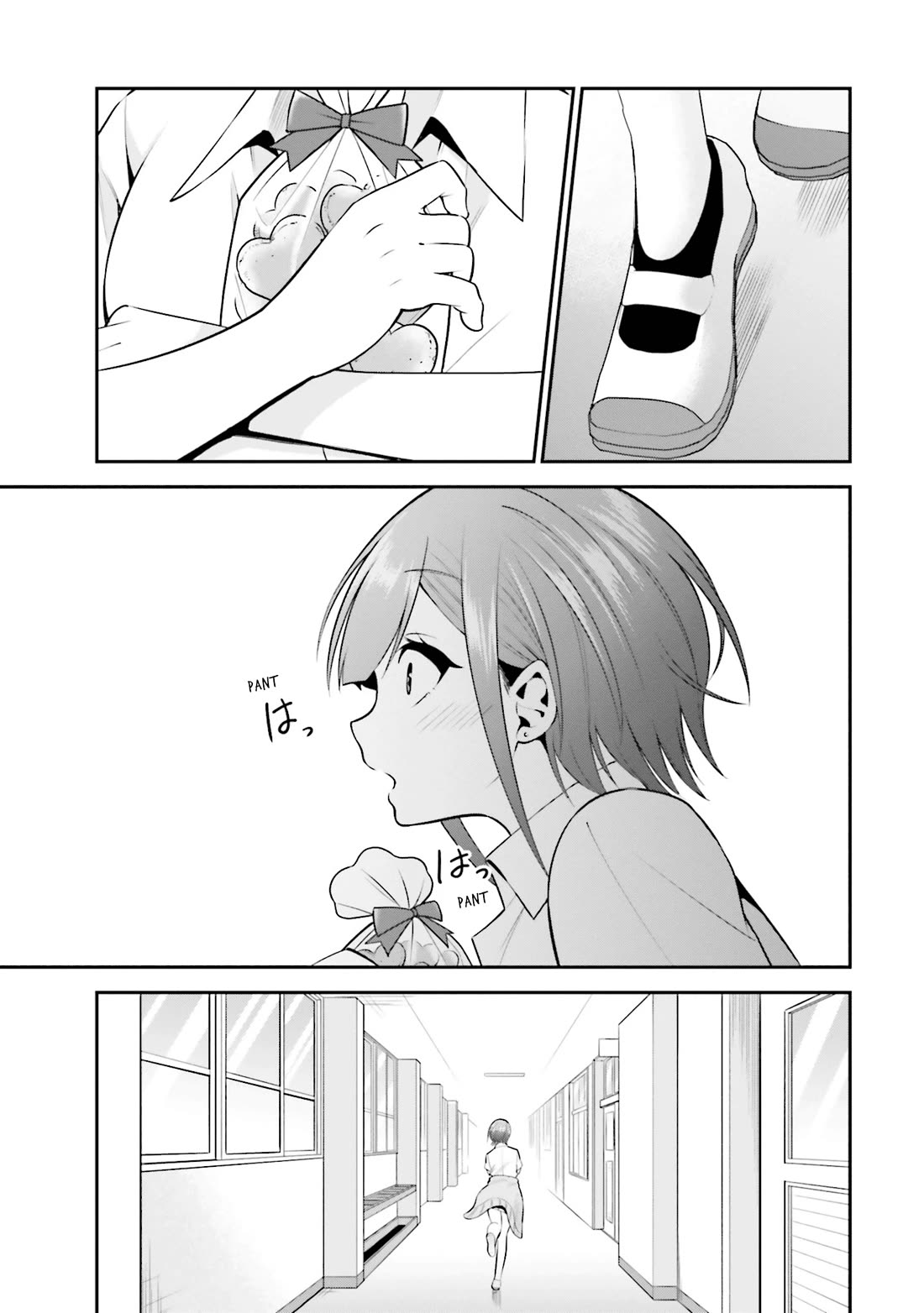 Rin-chan wa Suezen Shitai Chapter 35 - Page 15