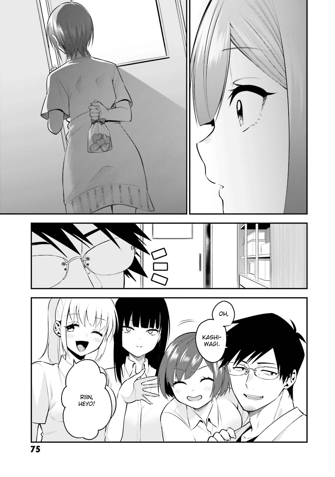 Rin-chan wa Suezen Shitai Chapter 35 - Page 17