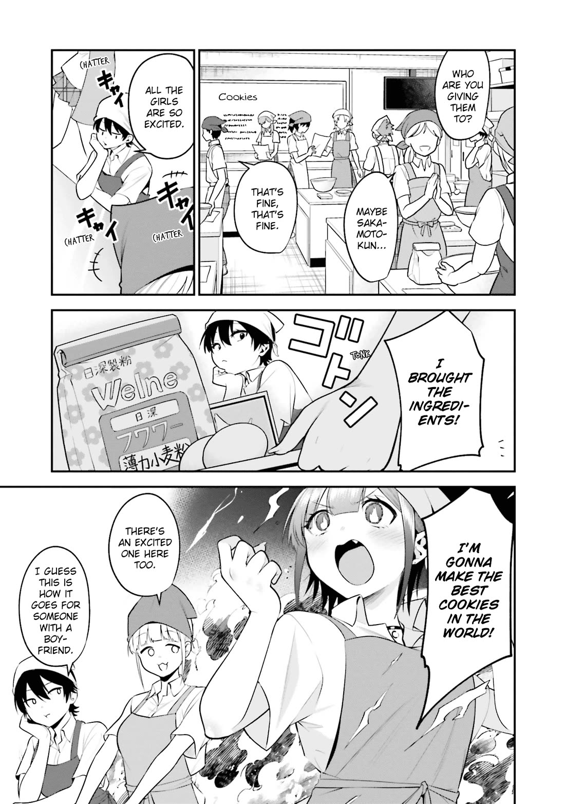 Rin-chan wa Suezen Shitai Chapter 35 - Page 5