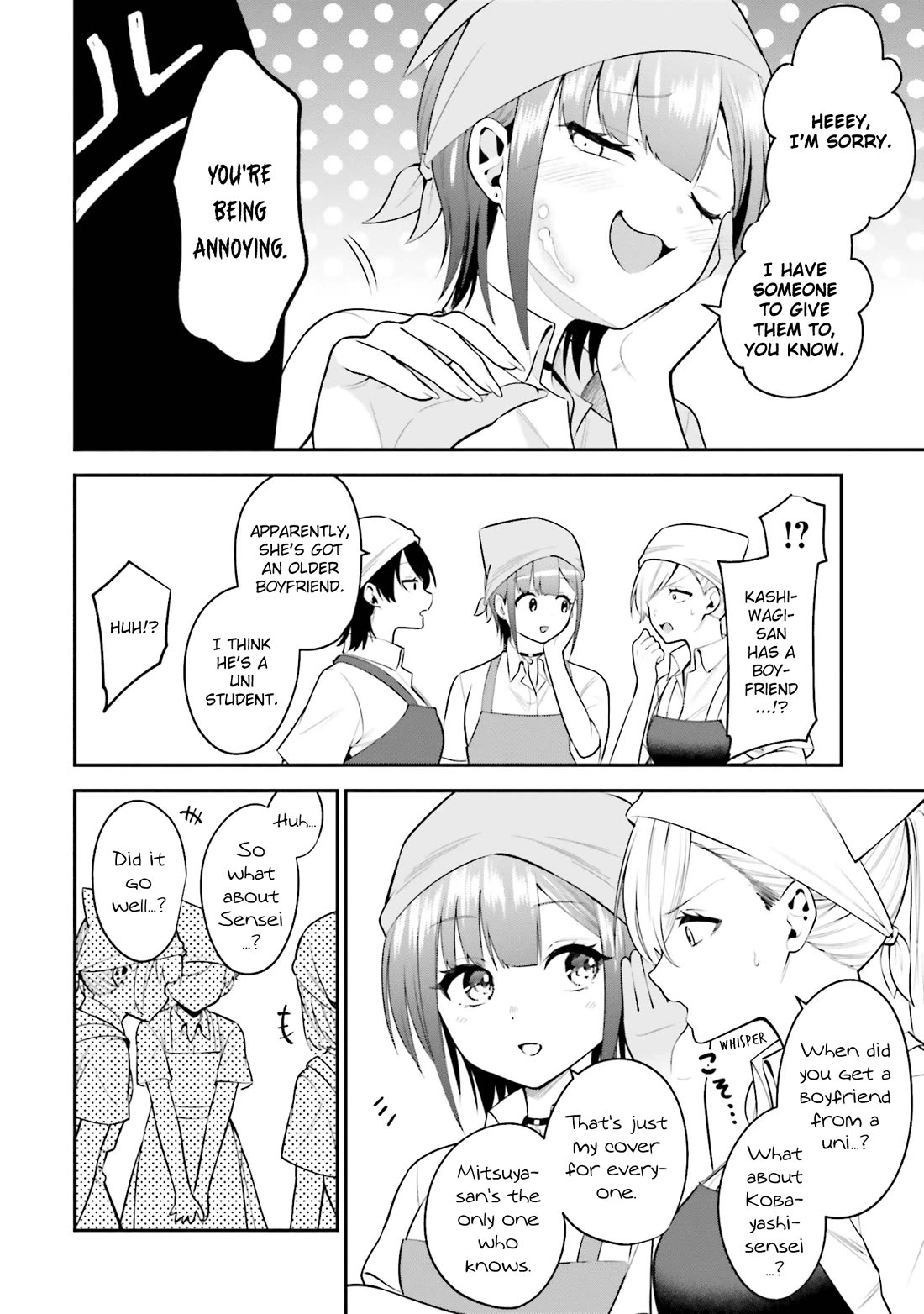 Rin-chan wa Suezen Shitai Chapter 35 - Page 6