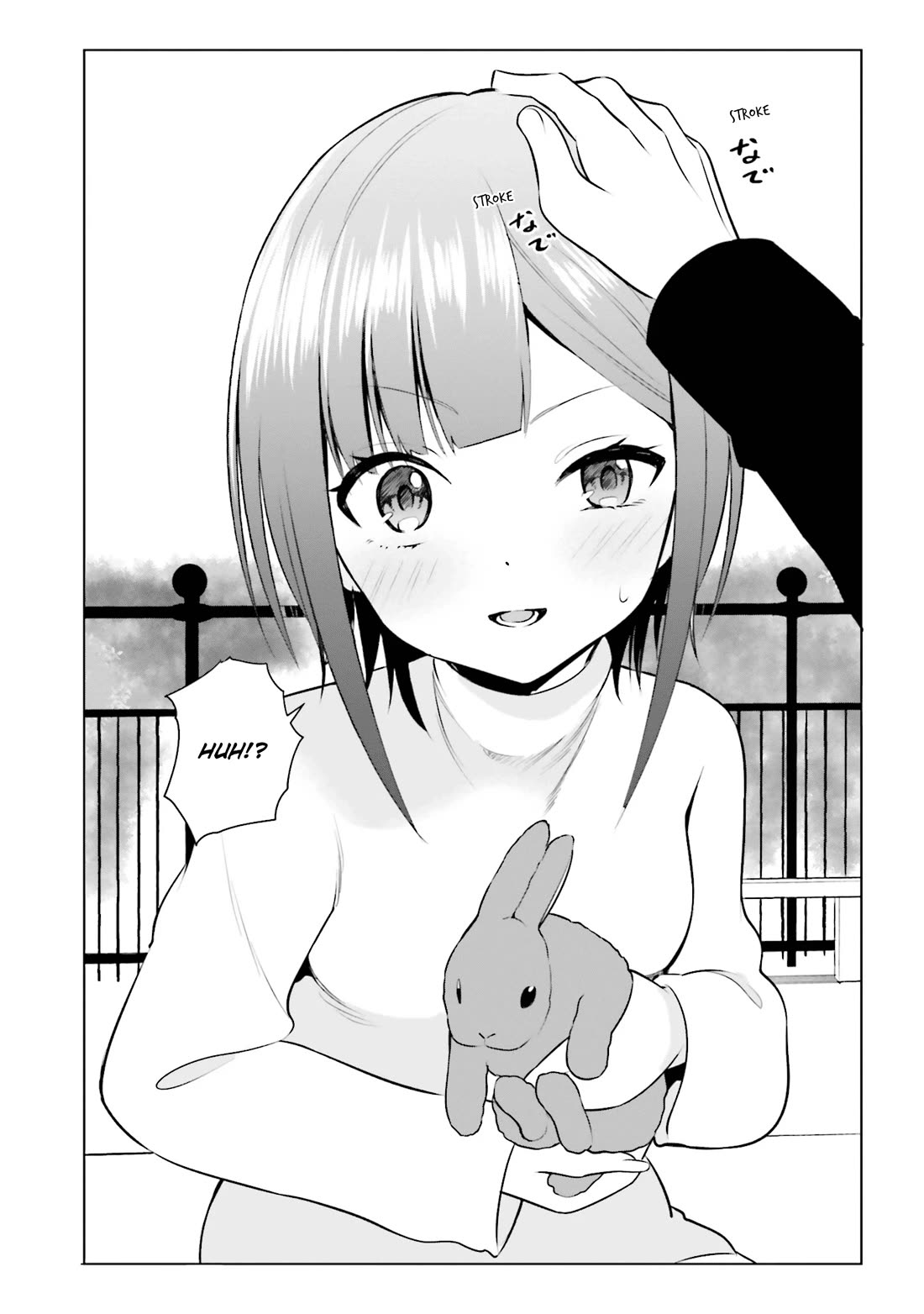 Rin-chan wa Suezen Shitai Chapter 36.5 - Page 5