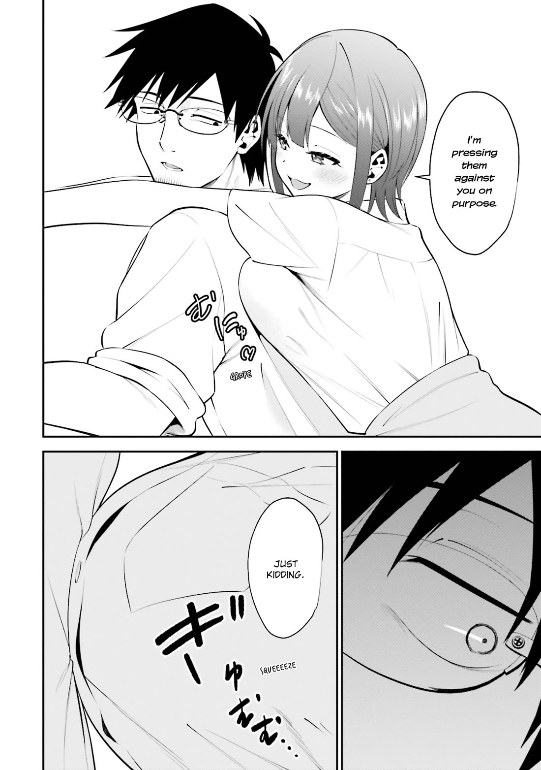 Rin-chan wa Suezen Shitai Chapter 36.6 - Page 2