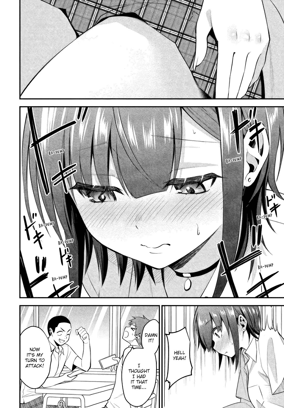 Rin-chan wa Suezen Shitai Chapter 37 - Page 6