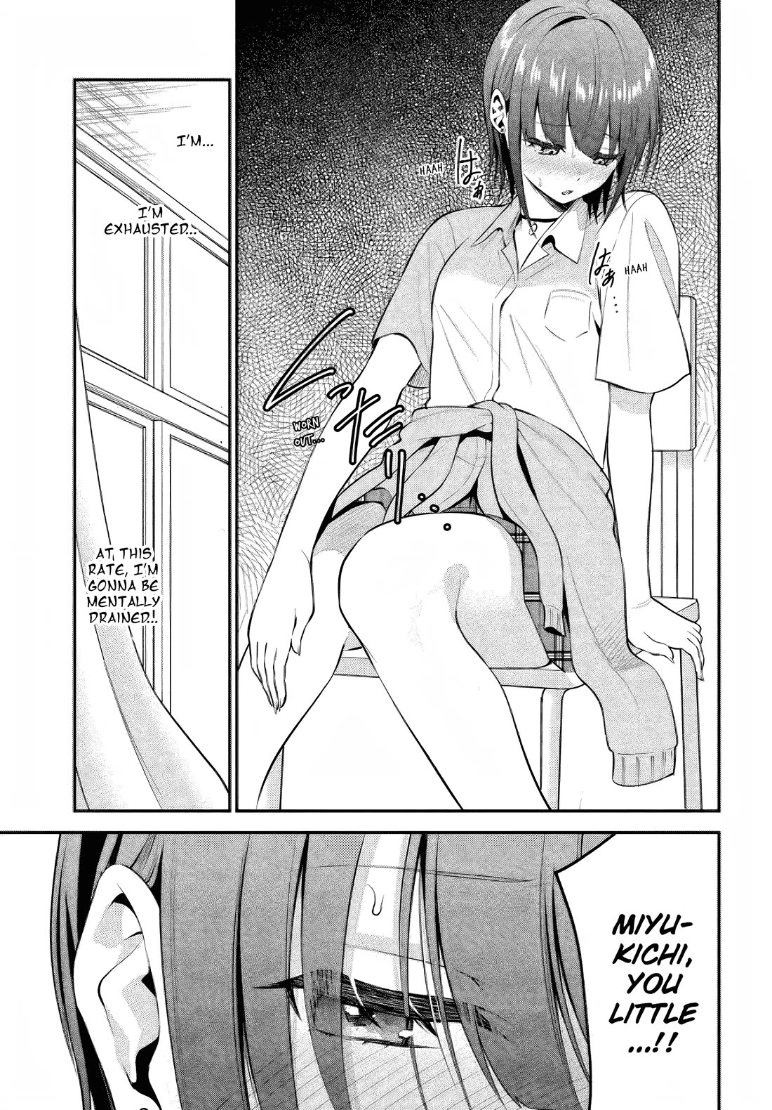 Rin-chan wa Suezen Shitai Chapter 37 - Page 9