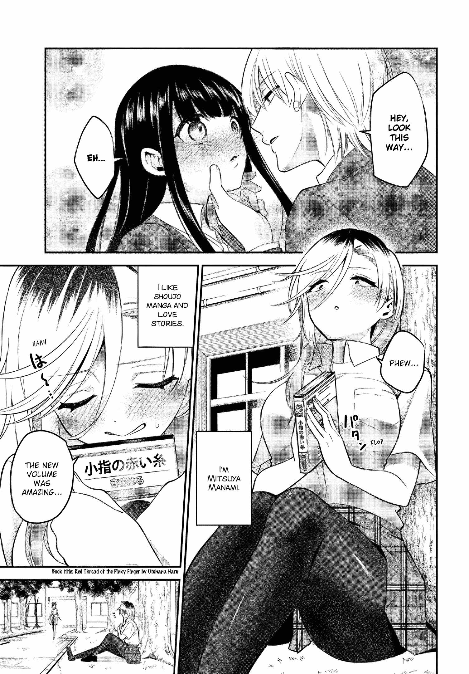 Rin-chan wa Suezen Shitai Chapter 38 - Page 1