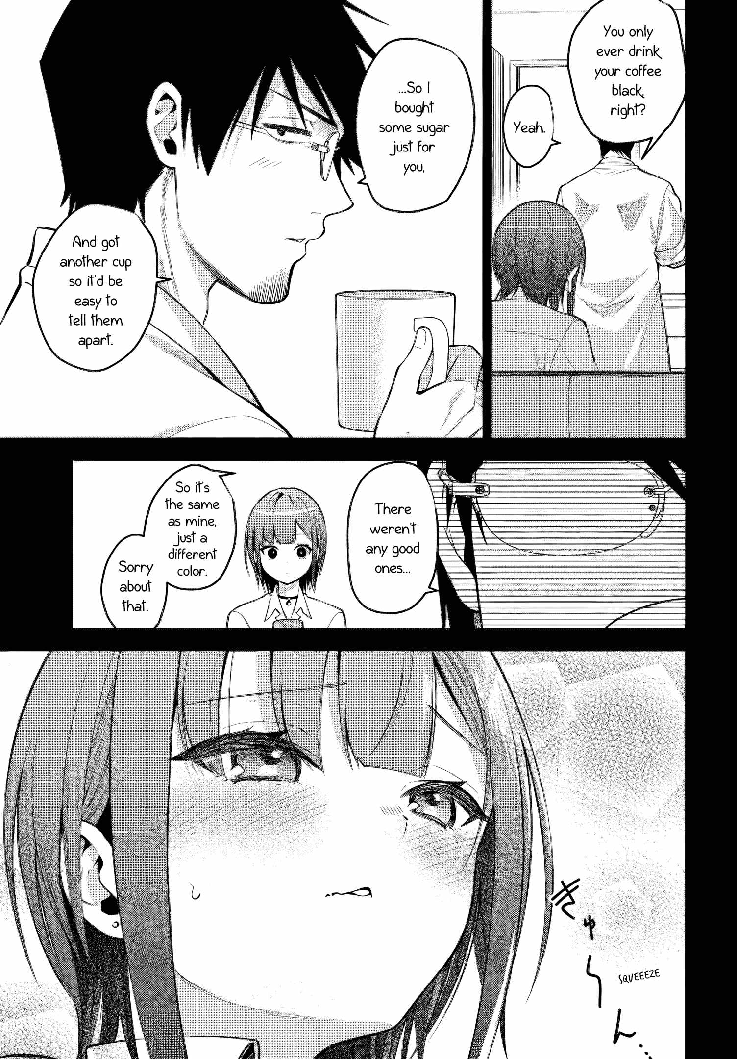 Rin-chan wa Suezen Shitai Chapter 38 - Page 11