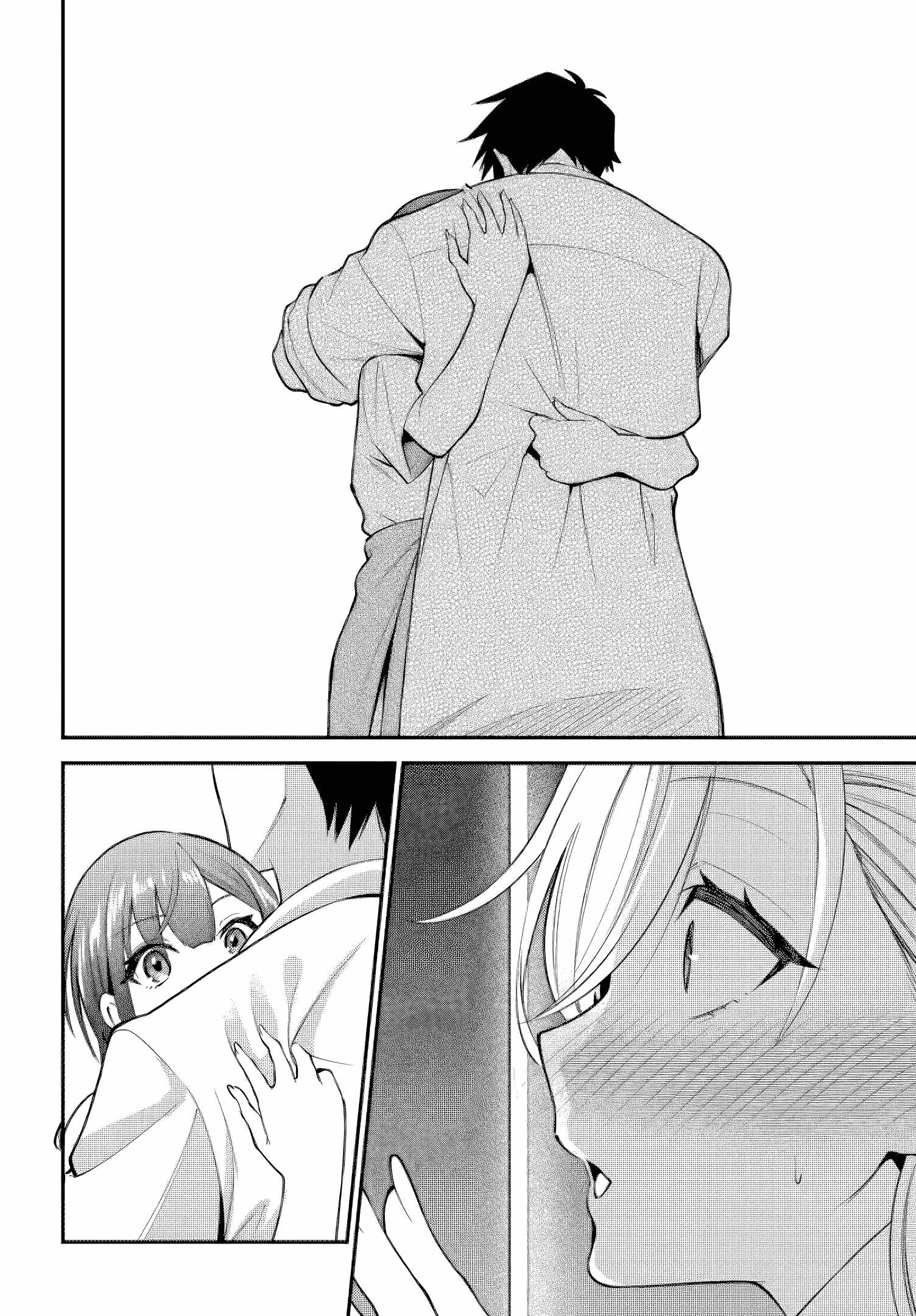 Rin-chan wa Suezen Shitai Chapter 38 - Page 22