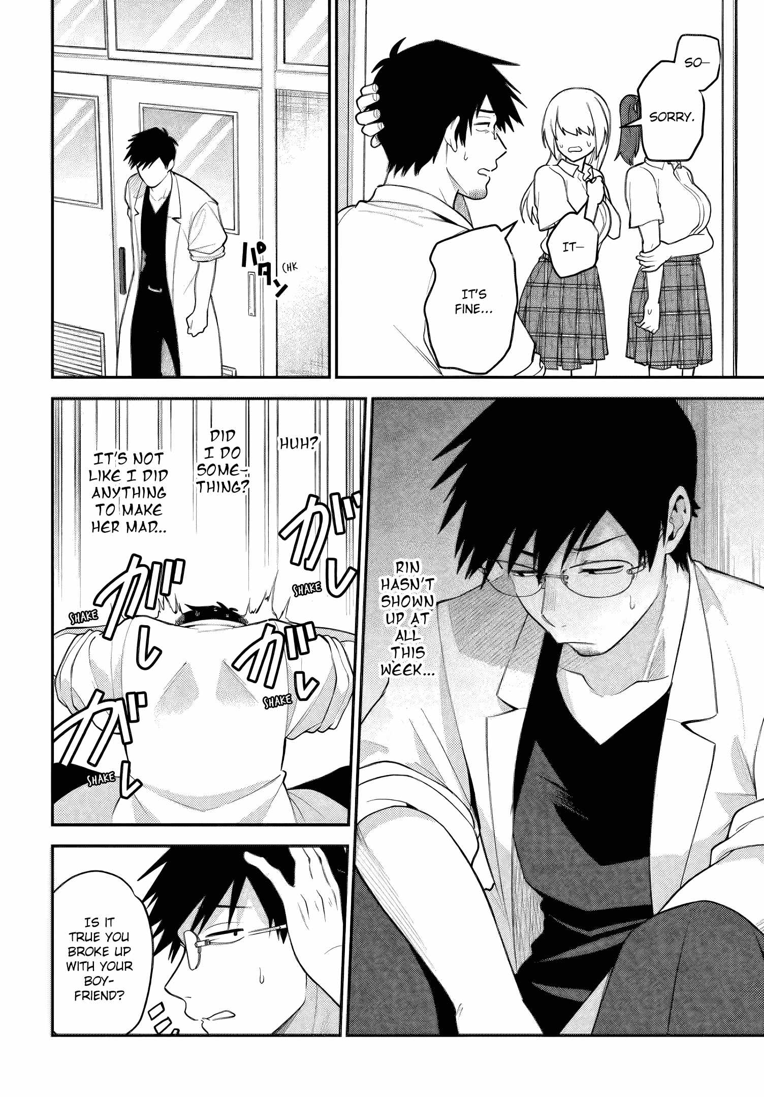 Rin-chan wa Suezen Shitai Chapter 39 - Page 2
