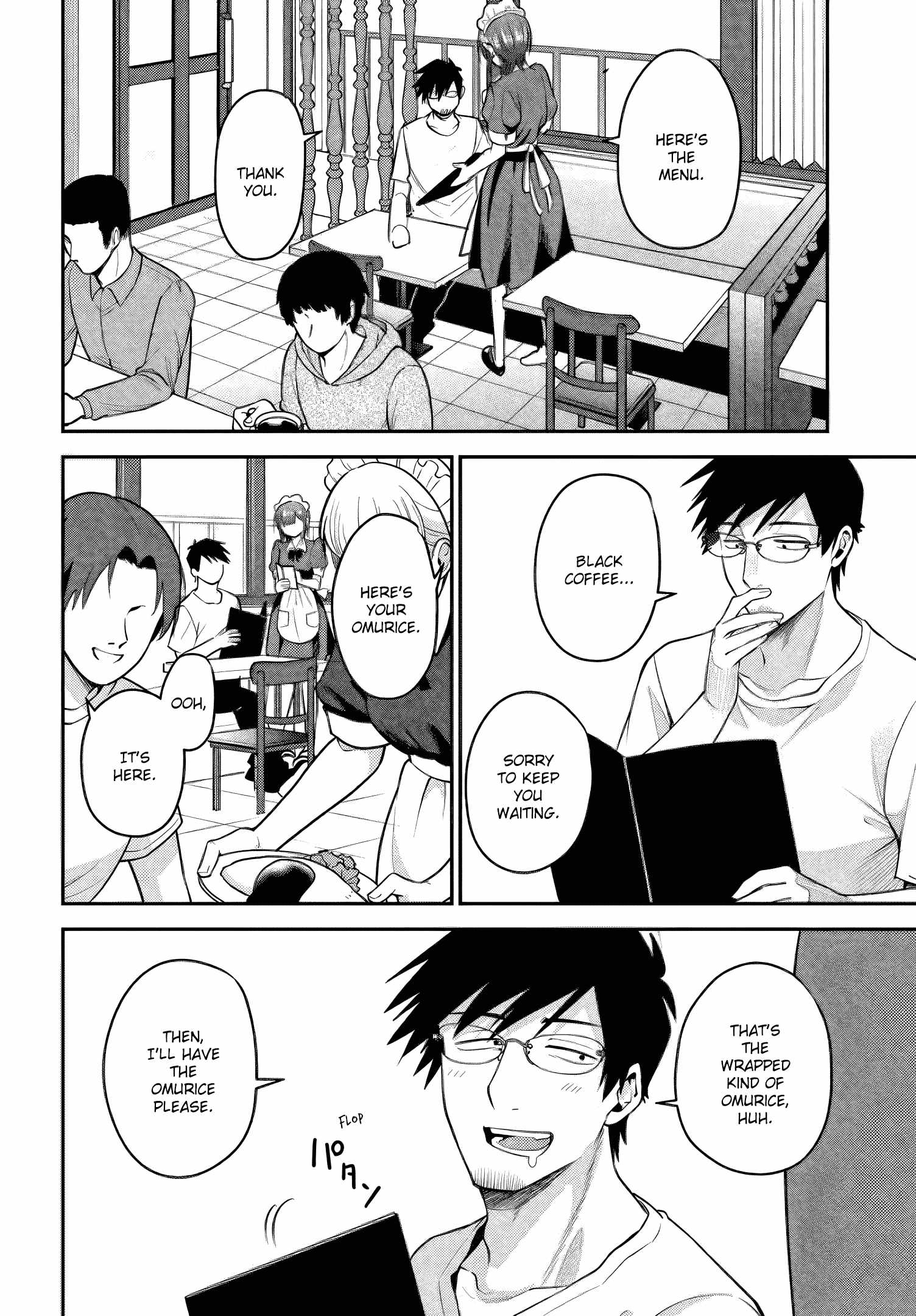 Rin-chan wa Suezen Shitai Chapter 39 - Page 12