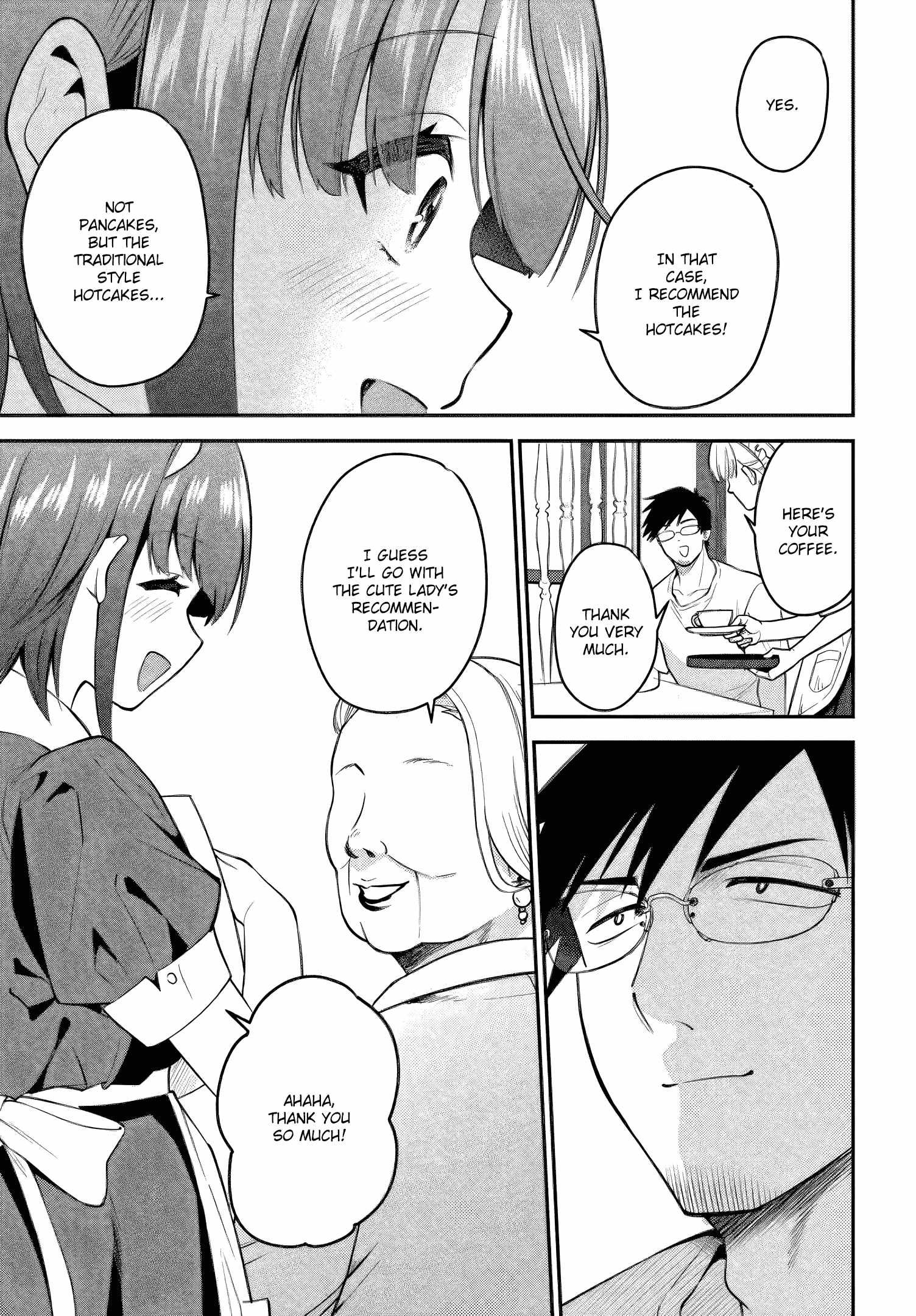 Rin-chan wa Suezen Shitai Chapter 39 - Page 15