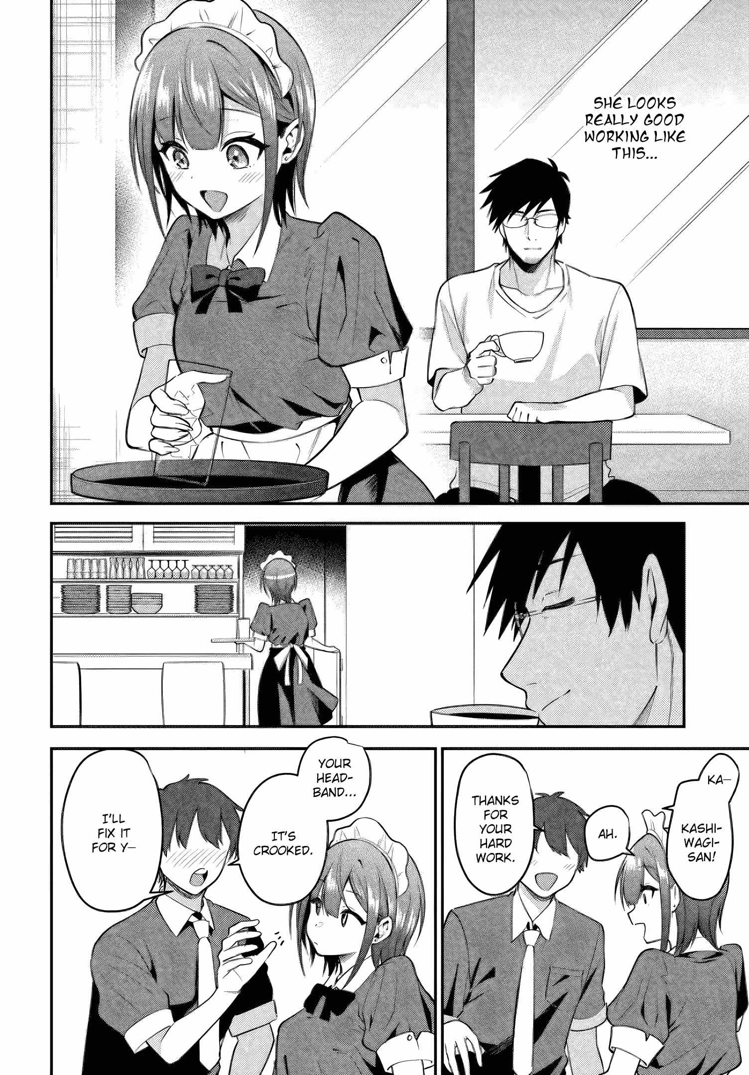 Rin-chan wa Suezen Shitai Chapter 39 - Page 16