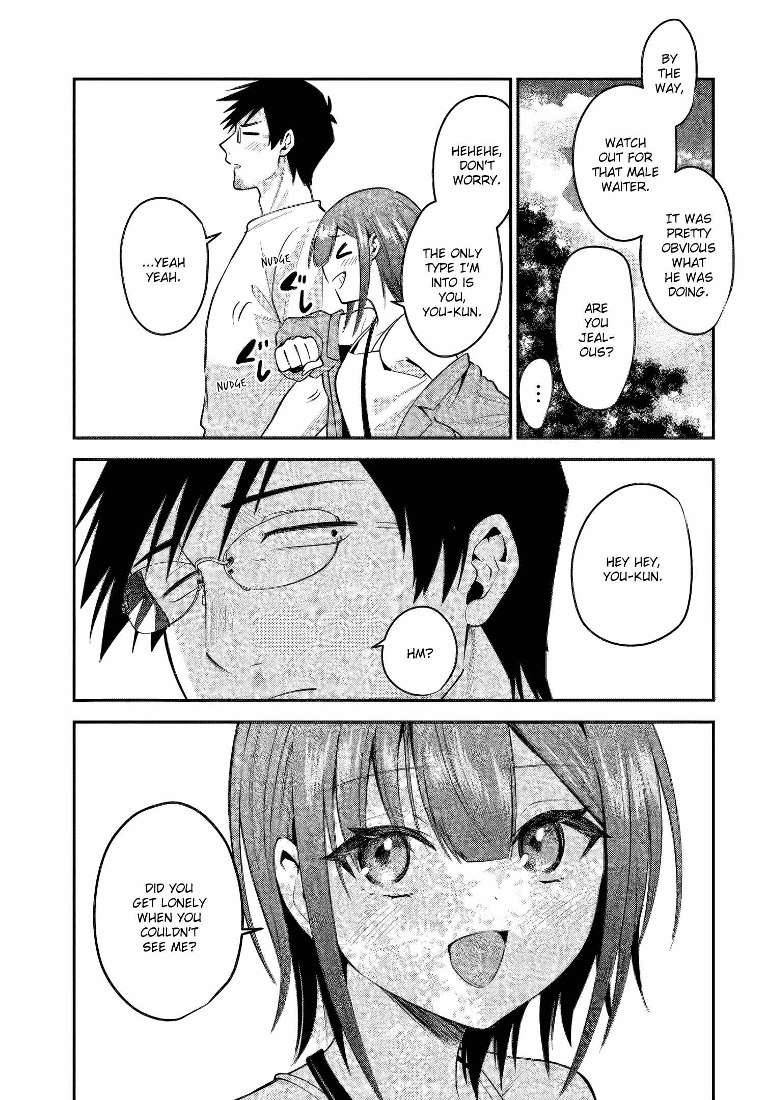Rin-chan wa Suezen Shitai Chapter 39 - Page 23