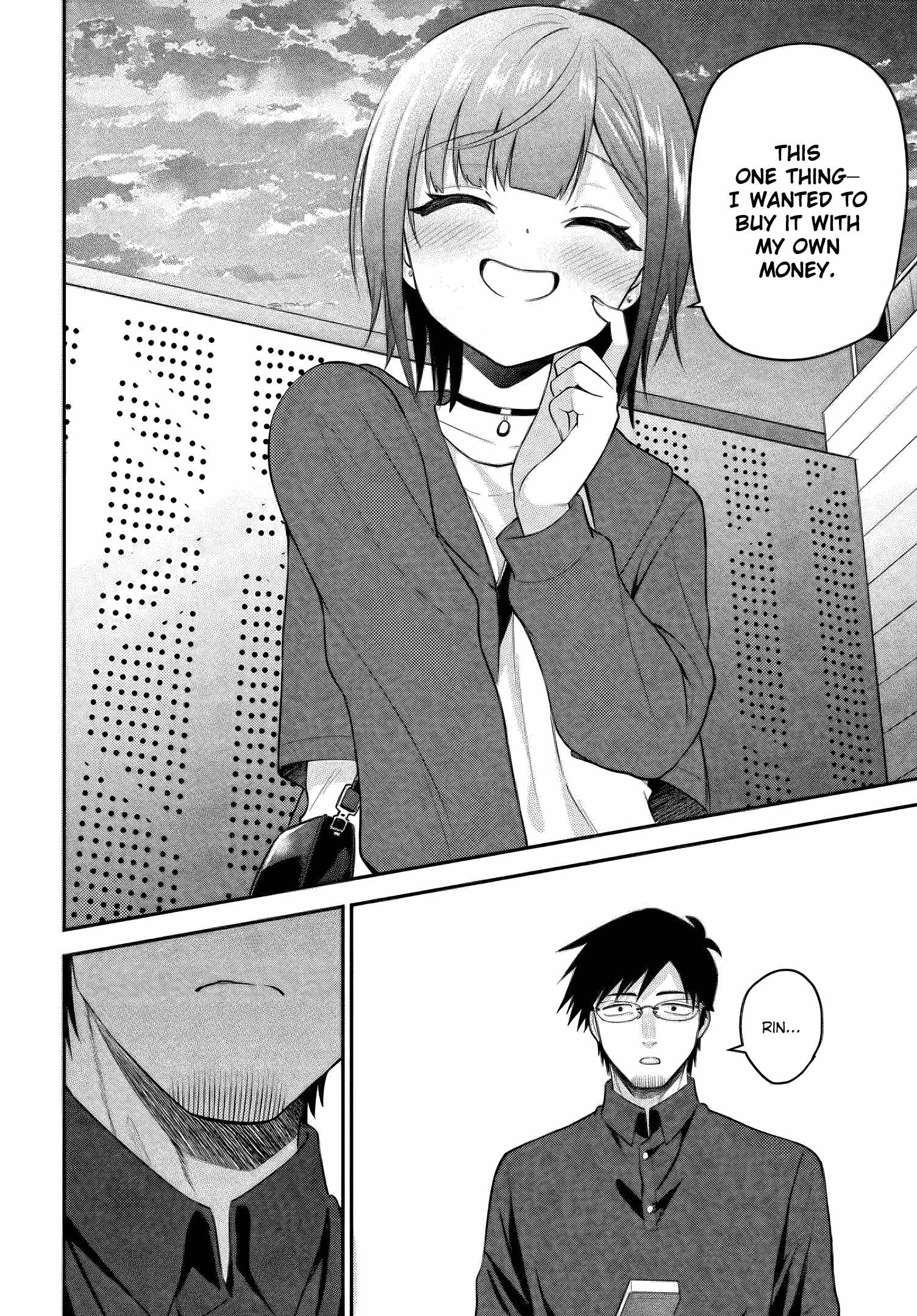 Rin-chan wa Suezen Shitai Chapter 40 - Page 18