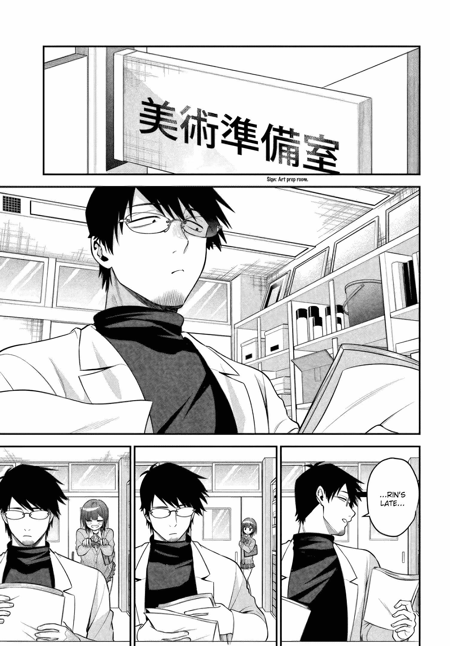 Rin-chan wa Suezen Shitai Chapter 41 - Page 11