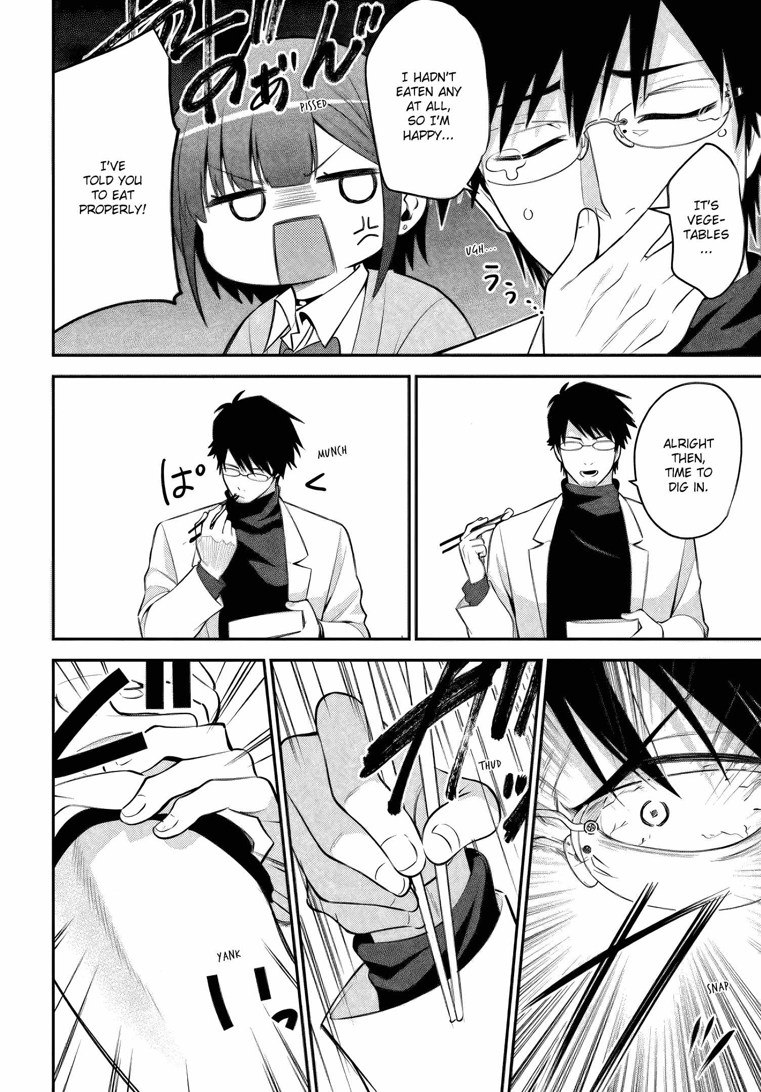 Rin-chan wa Suezen Shitai Chapter 41 - Page 16