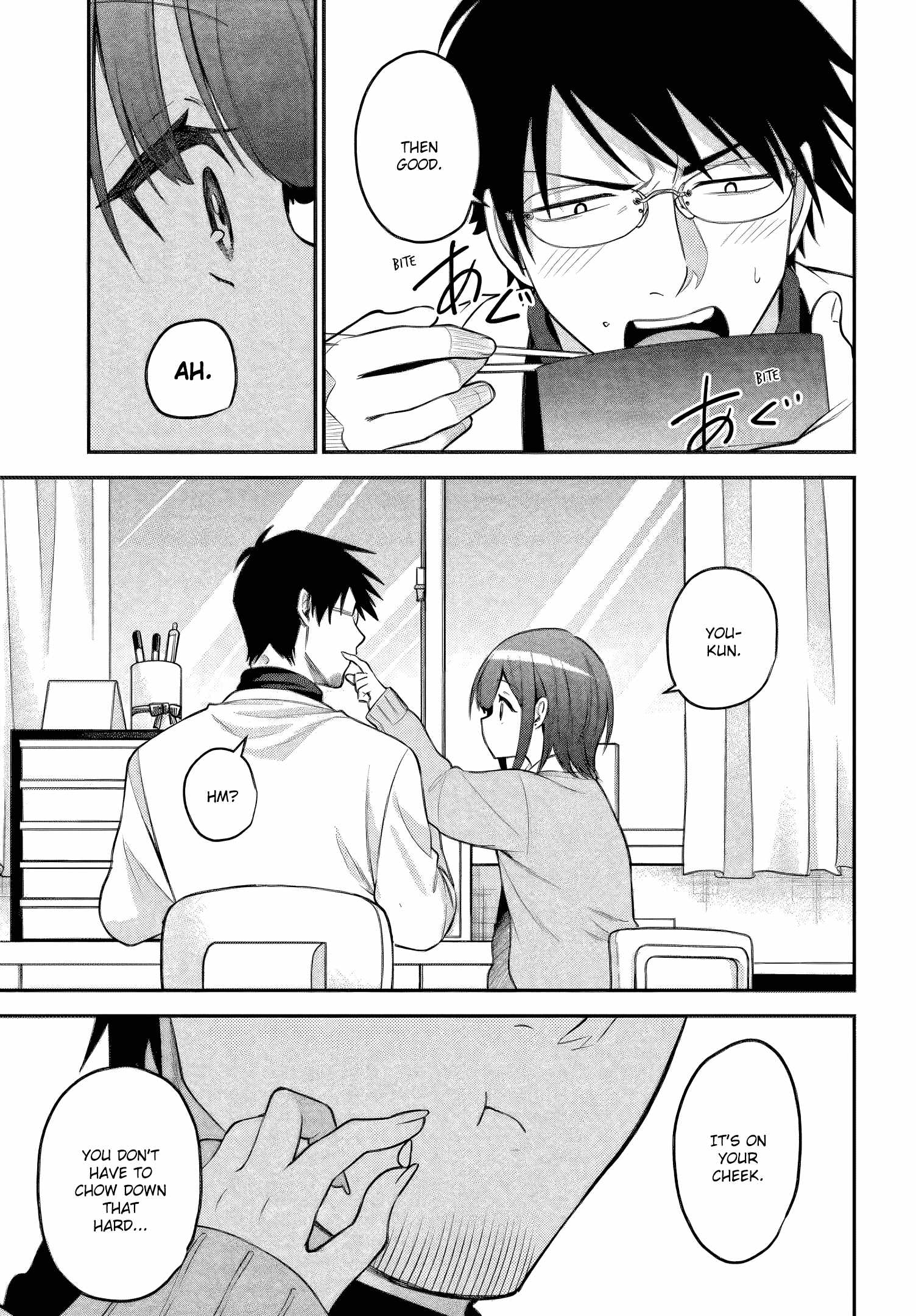 Rin-chan wa Suezen Shitai Chapter 41 - Page 19