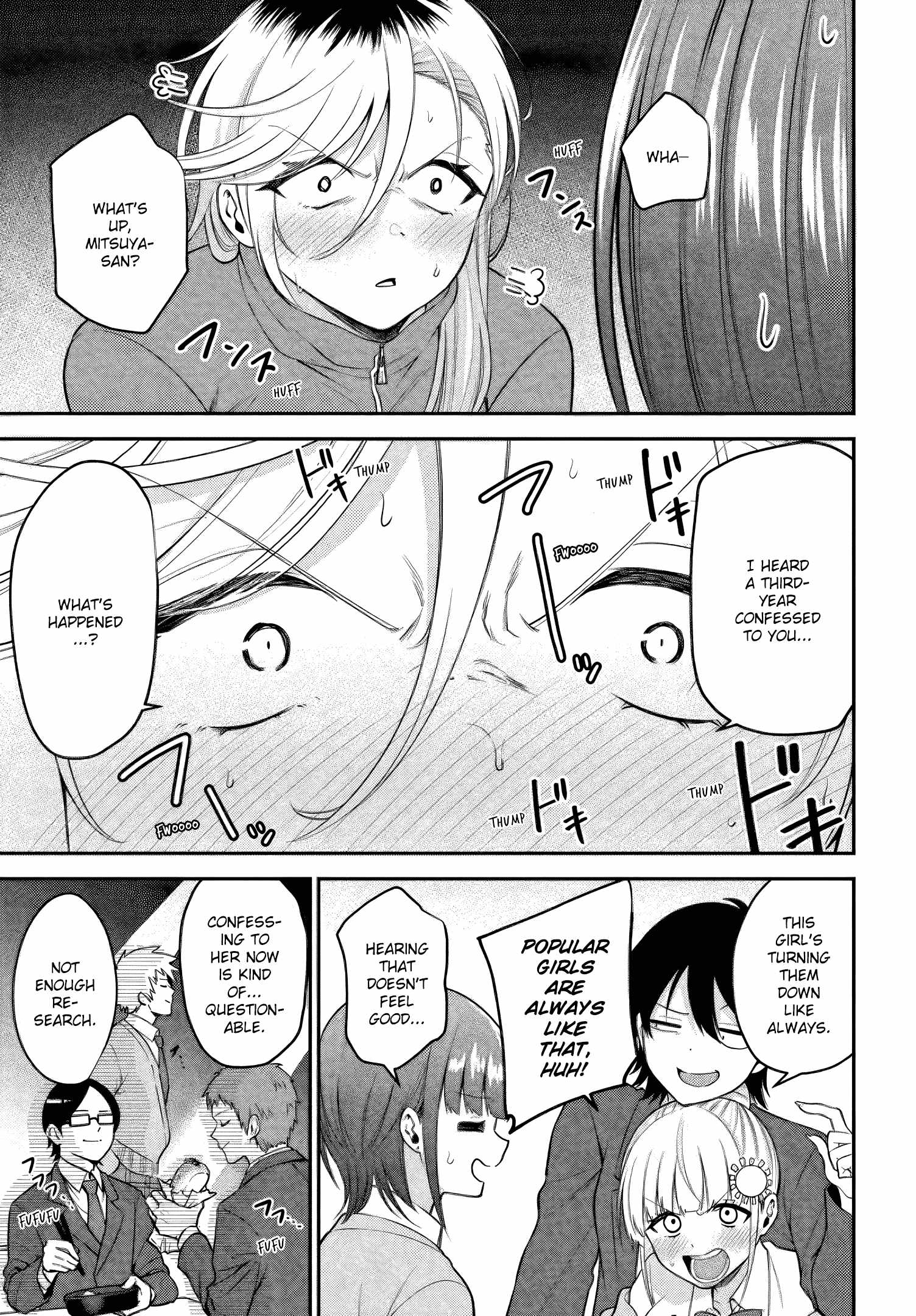 Rin-chan wa Suezen Shitai Chapter 41 - Page 5